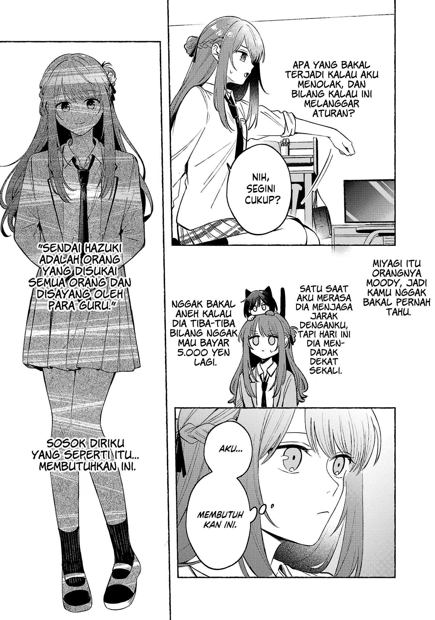 Shuu ni Ichido Classmate wo Kau Hanashi: Futari no Jikan, Iiwake no 5000-en Chapter 12 - halaman 19