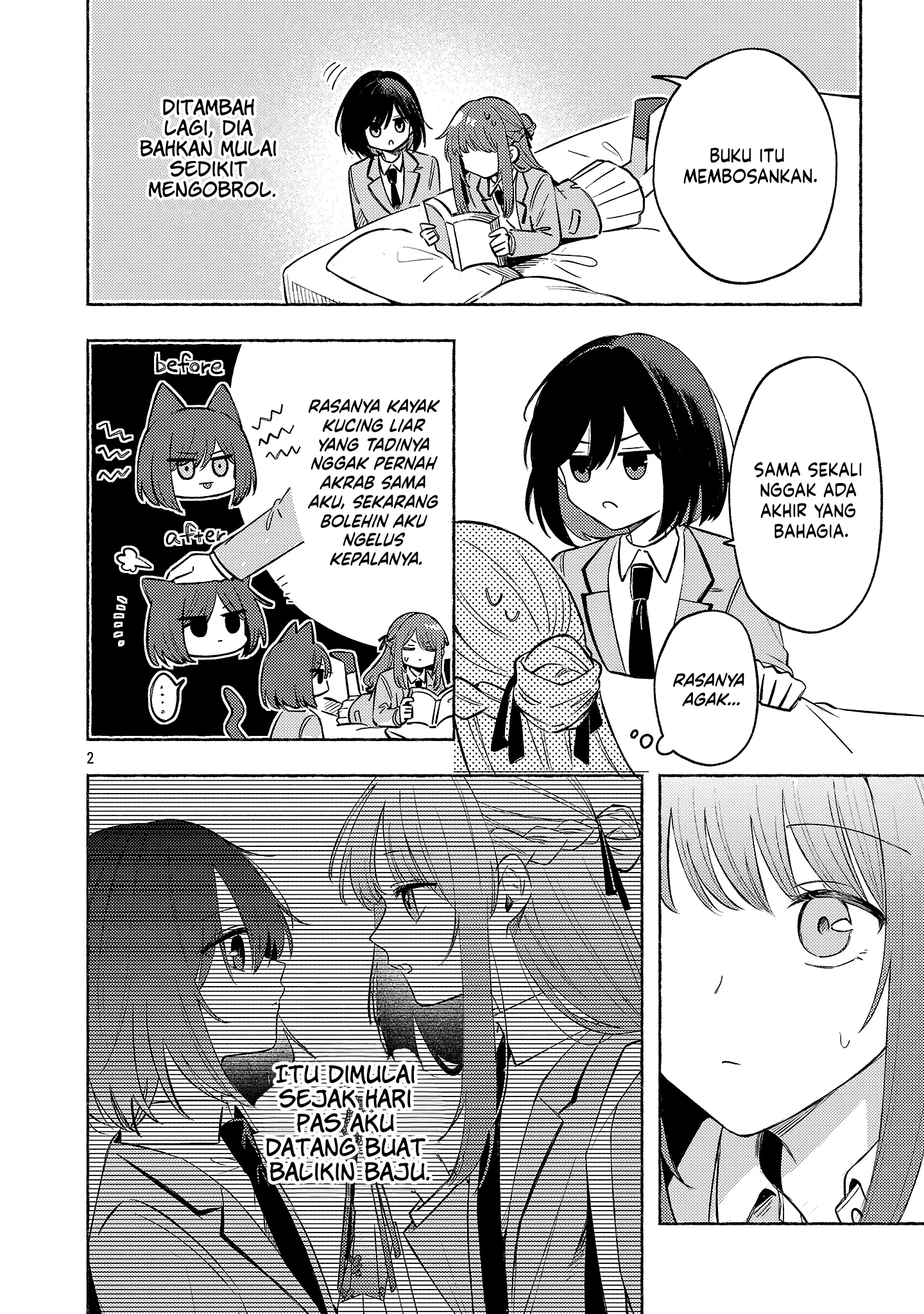 Shuu ni Ichido Classmate wo Kau Hanashi: Futari no Jikan, Iiwake no 5000-en Chapter 12 - halaman 2