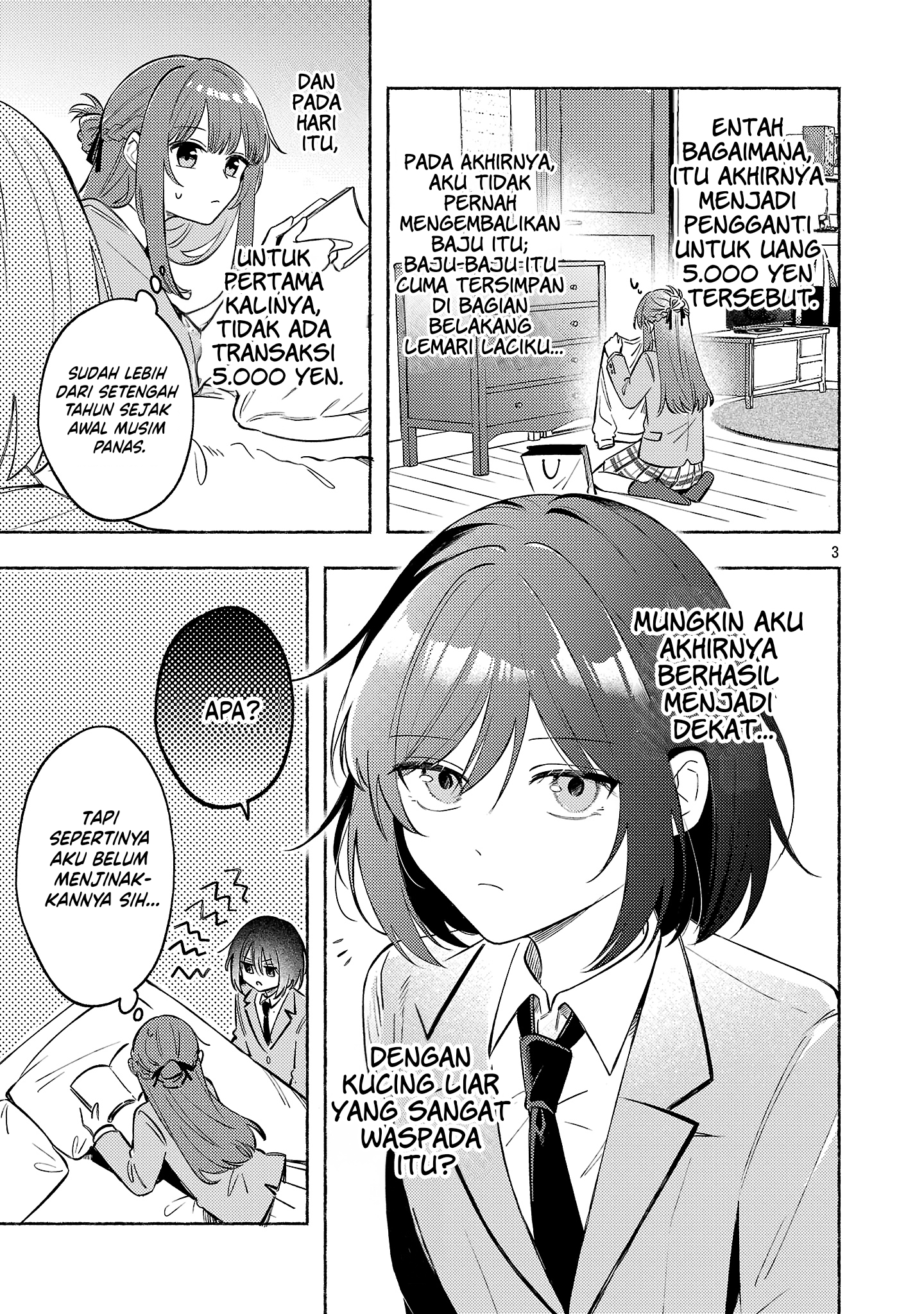 Shuu ni Ichido Classmate wo Kau Hanashi: Futari no Jikan, Iiwake no 5000-en Chapter 12 - halaman 3