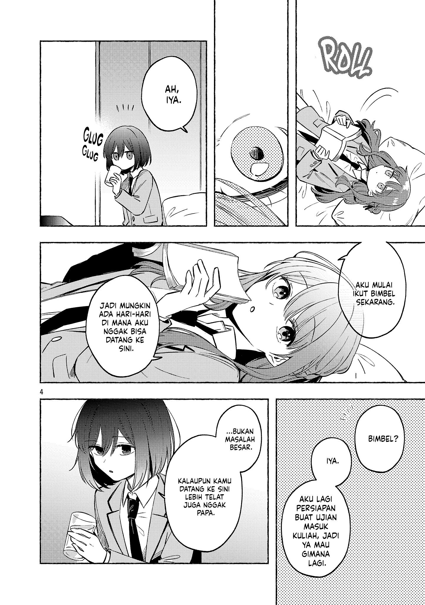 Shuu ni Ichido Classmate wo Kau Hanashi: Futari no Jikan, Iiwake no 5000-en Chapter 12 - halaman 4