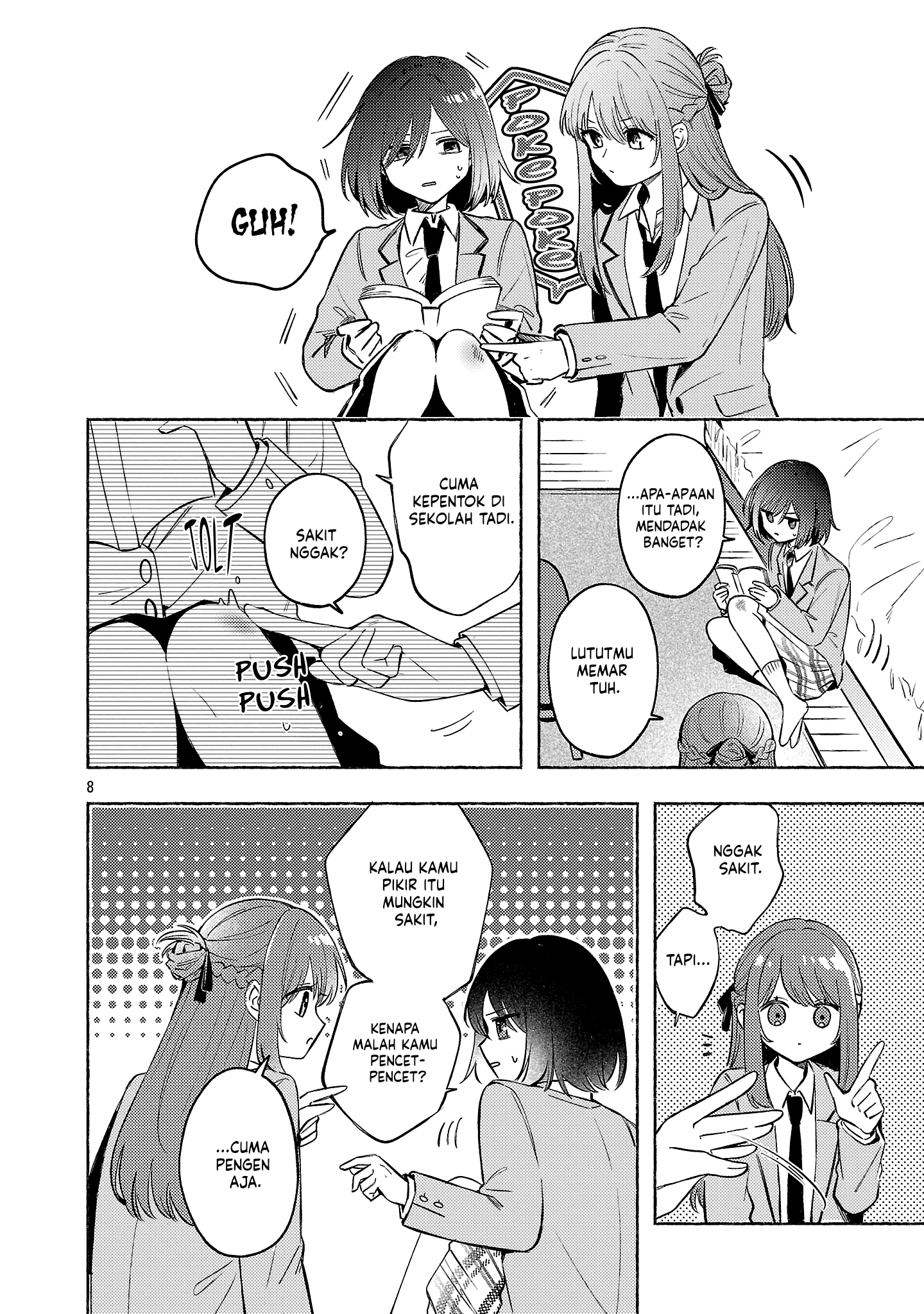 Shuu ni Ichido Classmate wo Kau Hanashi: Futari no Jikan, Iiwake no 5000-en Chapter 12 - halaman 8