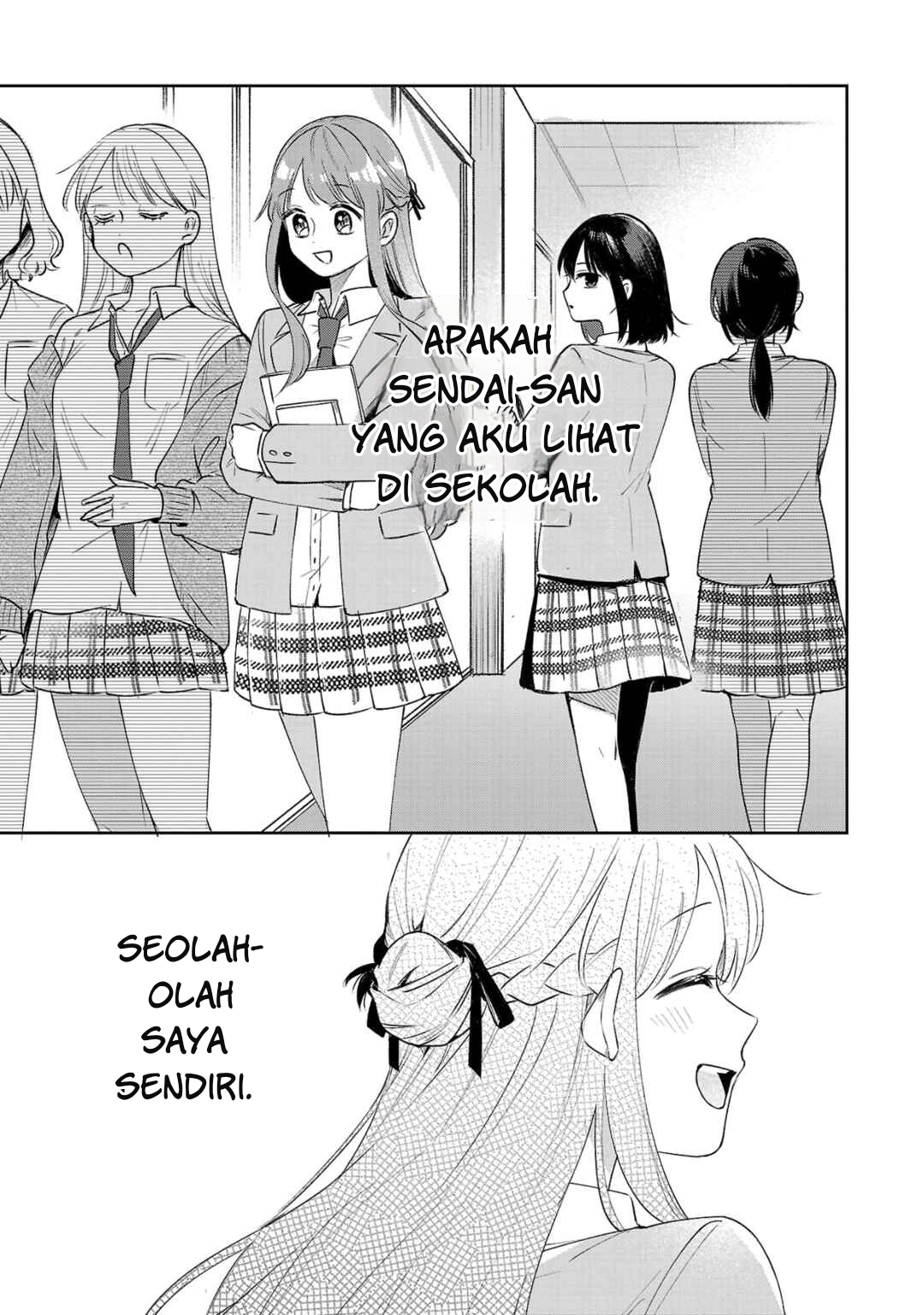Shuu ni Ichido Classmate wo Kau Hanashi: Futari no Jikan, Iiwake no 5000-en Chapter 4 - halaman 17
