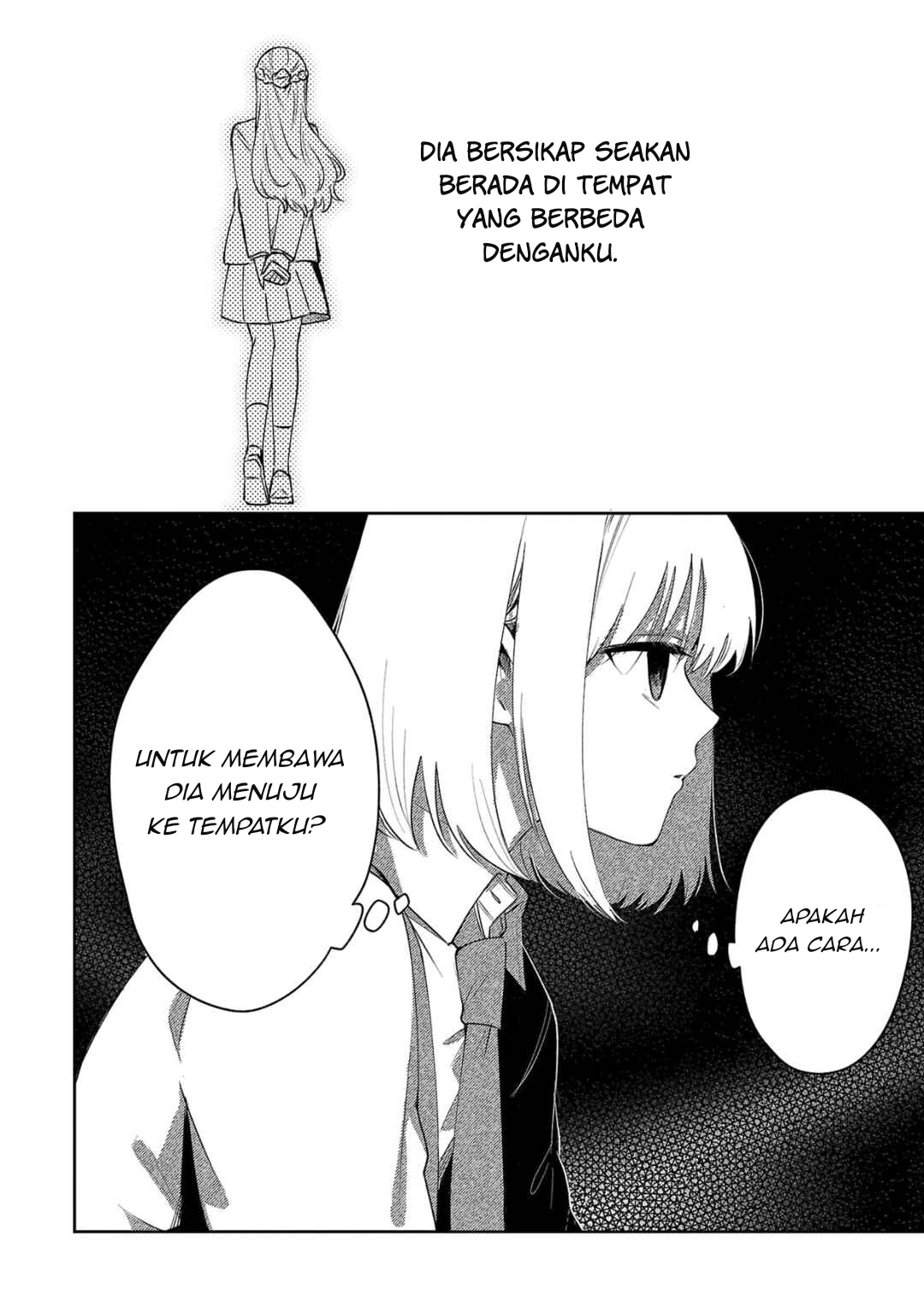 Shuu ni Ichido Classmate wo Kau Hanashi: Futari no Jikan, Iiwake no 5000-en Chapter 4 - halaman 18