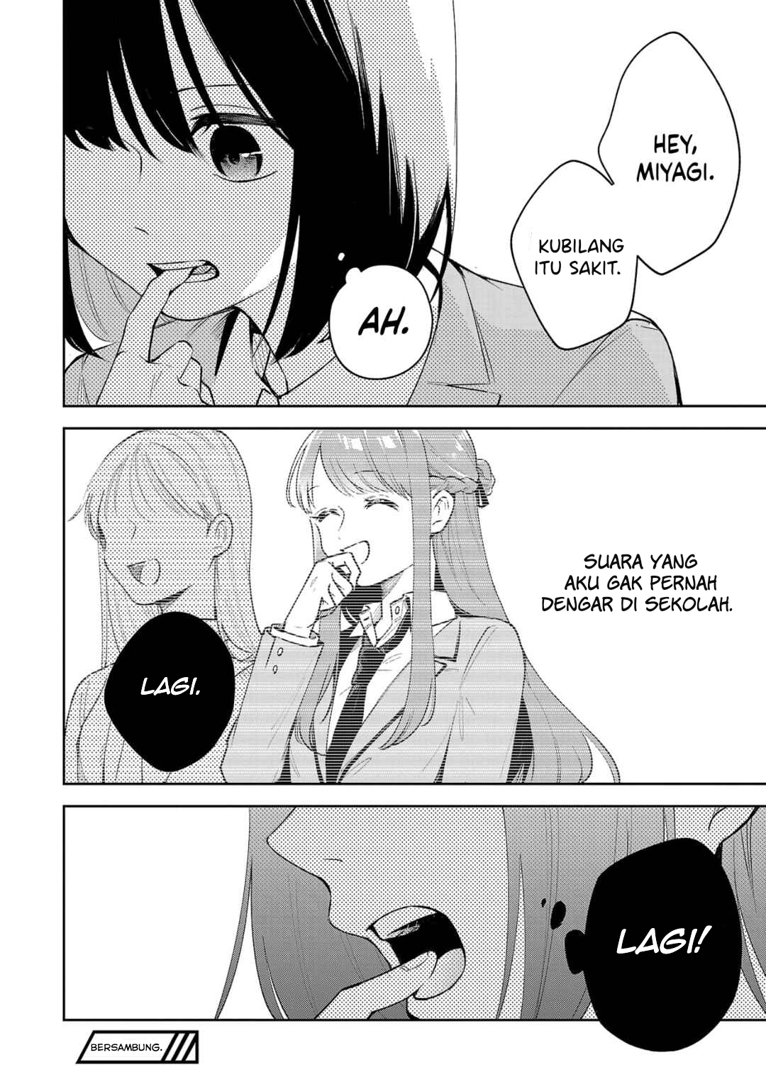 Shuu ni Ichido Classmate wo Kau Hanashi: Futari no Jikan, Iiwake no 5000-en Chapter 4 - halaman 22
