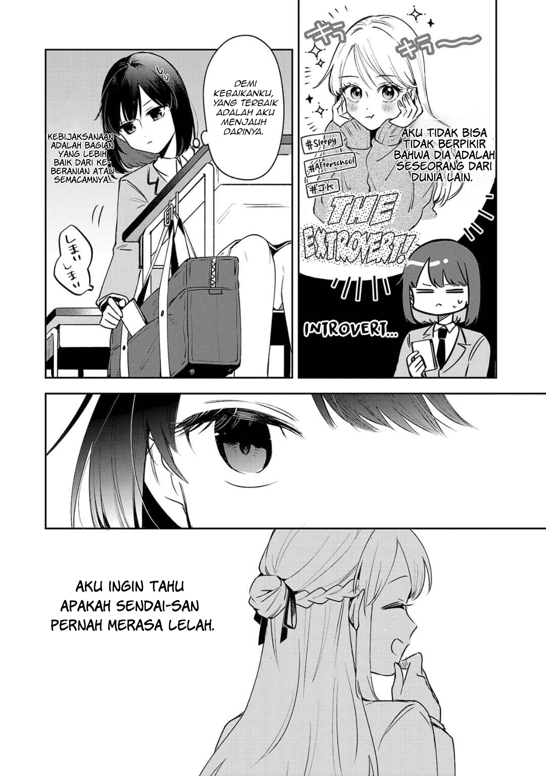 Shuu ni Ichido Classmate wo Kau Hanashi: Futari no Jikan, Iiwake no 5000-en Chapter 4 - halaman 6