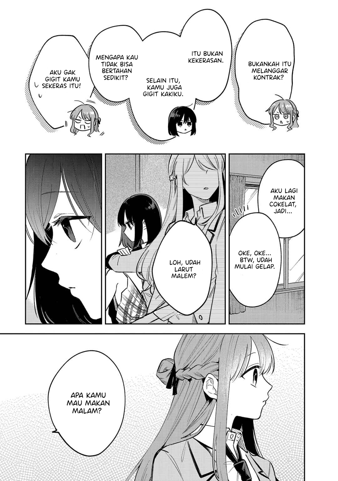 Shuu ni Ichido Classmate wo Kau Hanashi: Futari no Jikan, Iiwake no 5000-en Chapter 5 - halaman 11