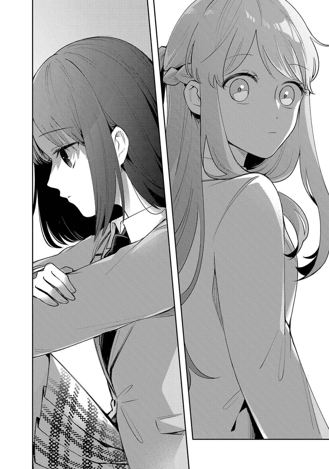 Shuu ni Ichido Classmate wo Kau Hanashi: Futari no Jikan, Iiwake no 5000-en Chapter 5 - halaman 12