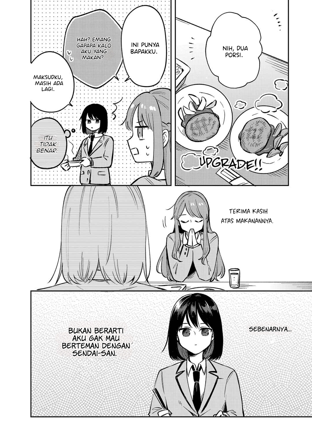 Shuu ni Ichido Classmate wo Kau Hanashi: Futari no Jikan, Iiwake no 5000-en Chapter 5 - halaman 14