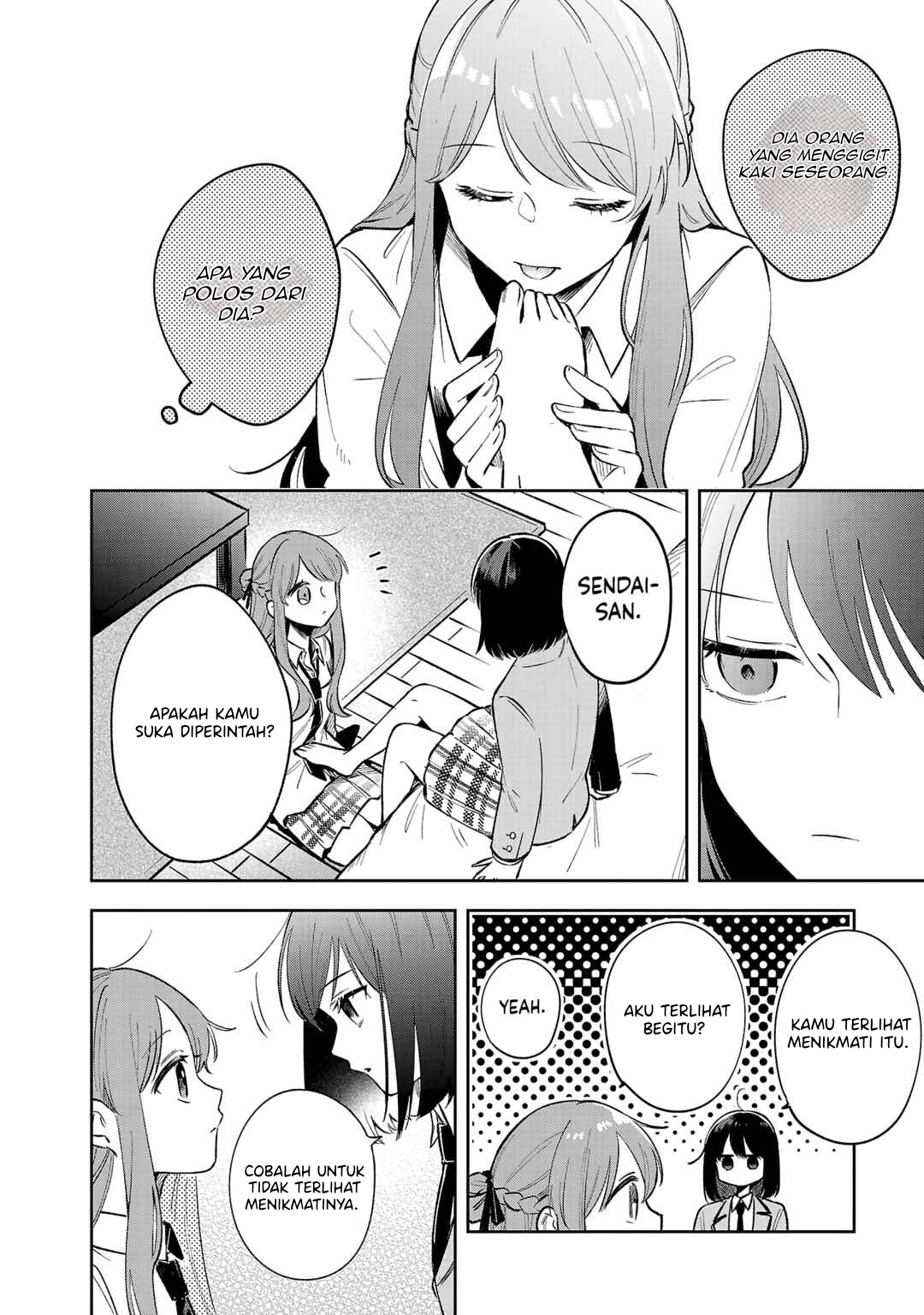 Shuu ni Ichido Classmate wo Kau Hanashi: Futari no Jikan, Iiwake no 5000-en Chapter 5 - halaman 22