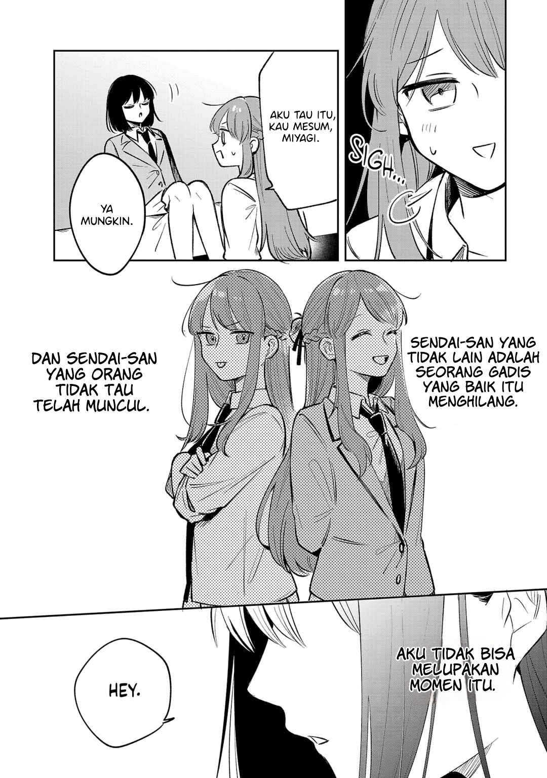 Shuu ni Ichido Classmate wo Kau Hanashi: Futari no Jikan, Iiwake no 5000-en Chapter 5 - halaman 24