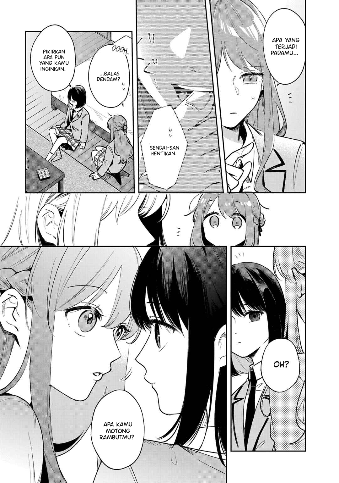 Shuu ni Ichido Classmate wo Kau Hanashi: Futari no Jikan, Iiwake no 5000-en Chapter 5 - halaman 3