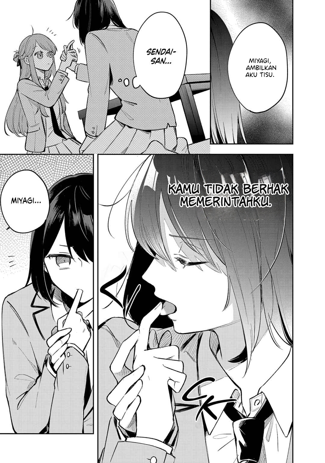 Shuu ni Ichido Classmate wo Kau Hanashi: Futari no Jikan, Iiwake no 5000-en Chapter 5 - halaman 7