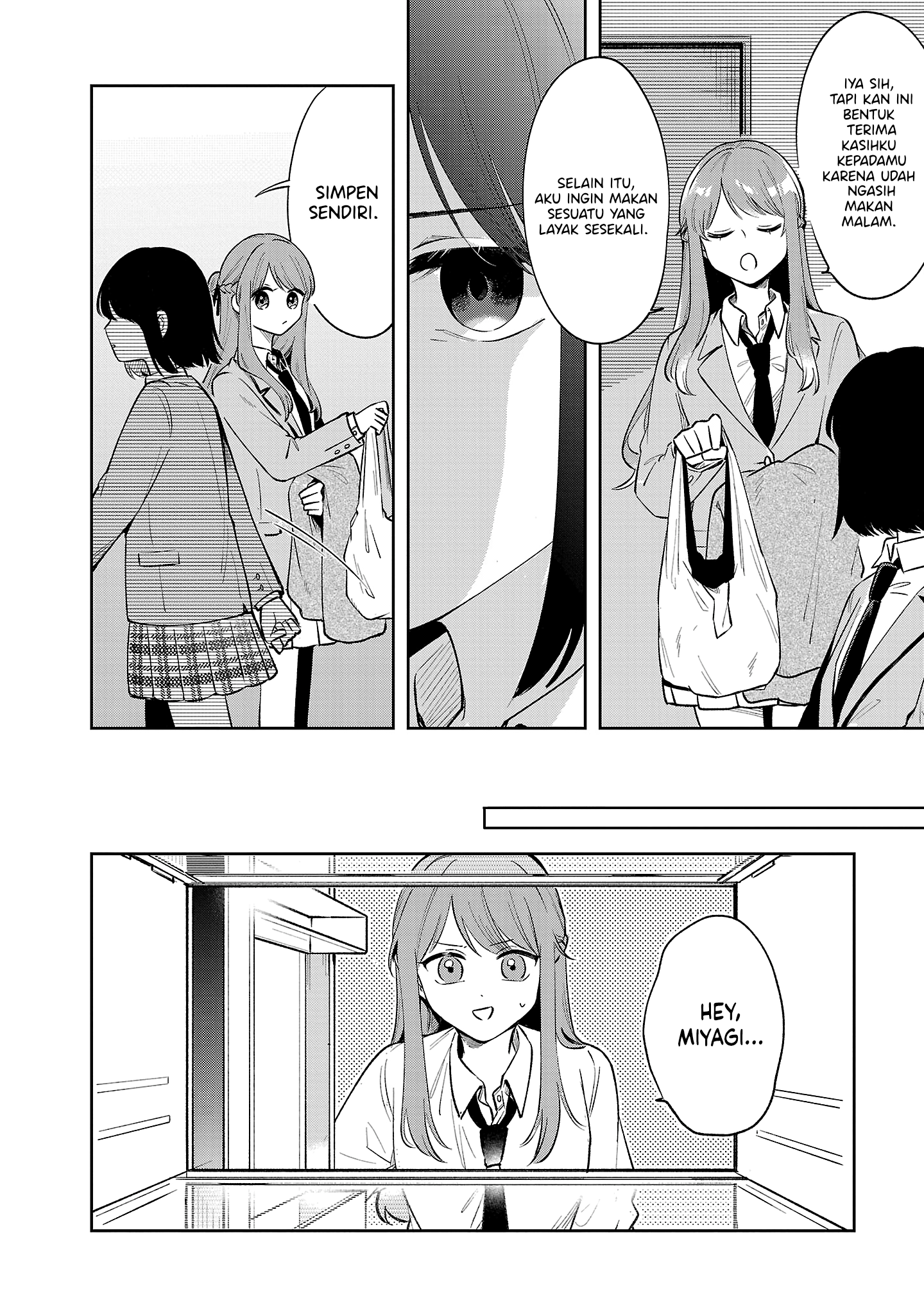 Shuu ni Ichido Classmate wo Kau Hanashi: Futari no Jikan, Iiwake no 5000-en Chapter 6 - halaman 14
