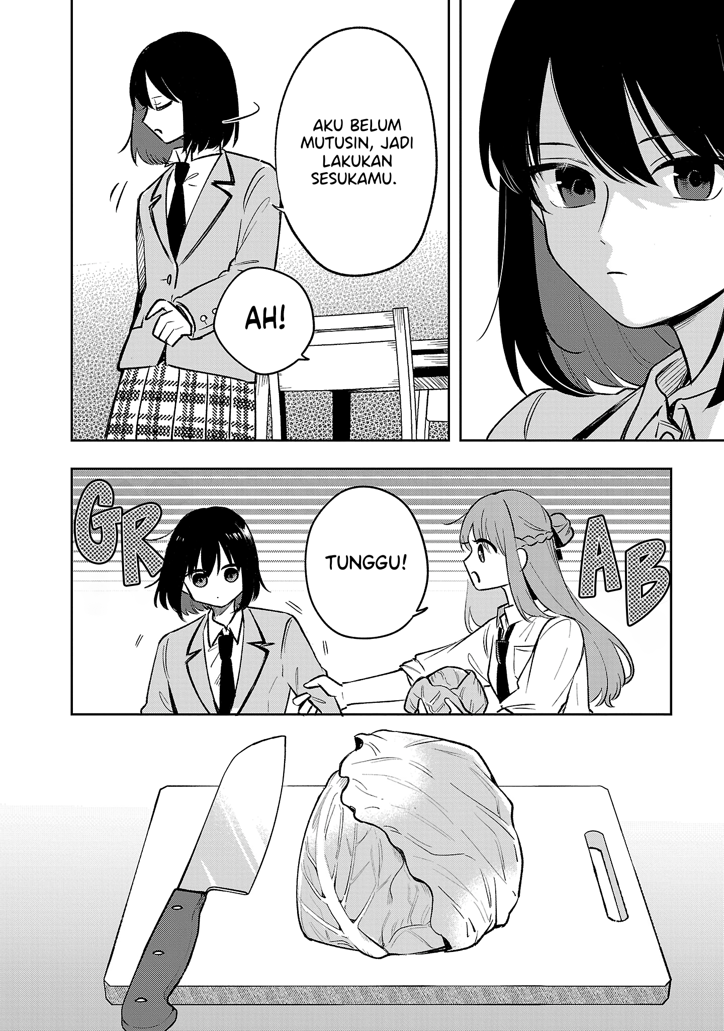 Shuu ni Ichido Classmate wo Kau Hanashi: Futari no Jikan, Iiwake no 5000-en Chapter 6 - halaman 16