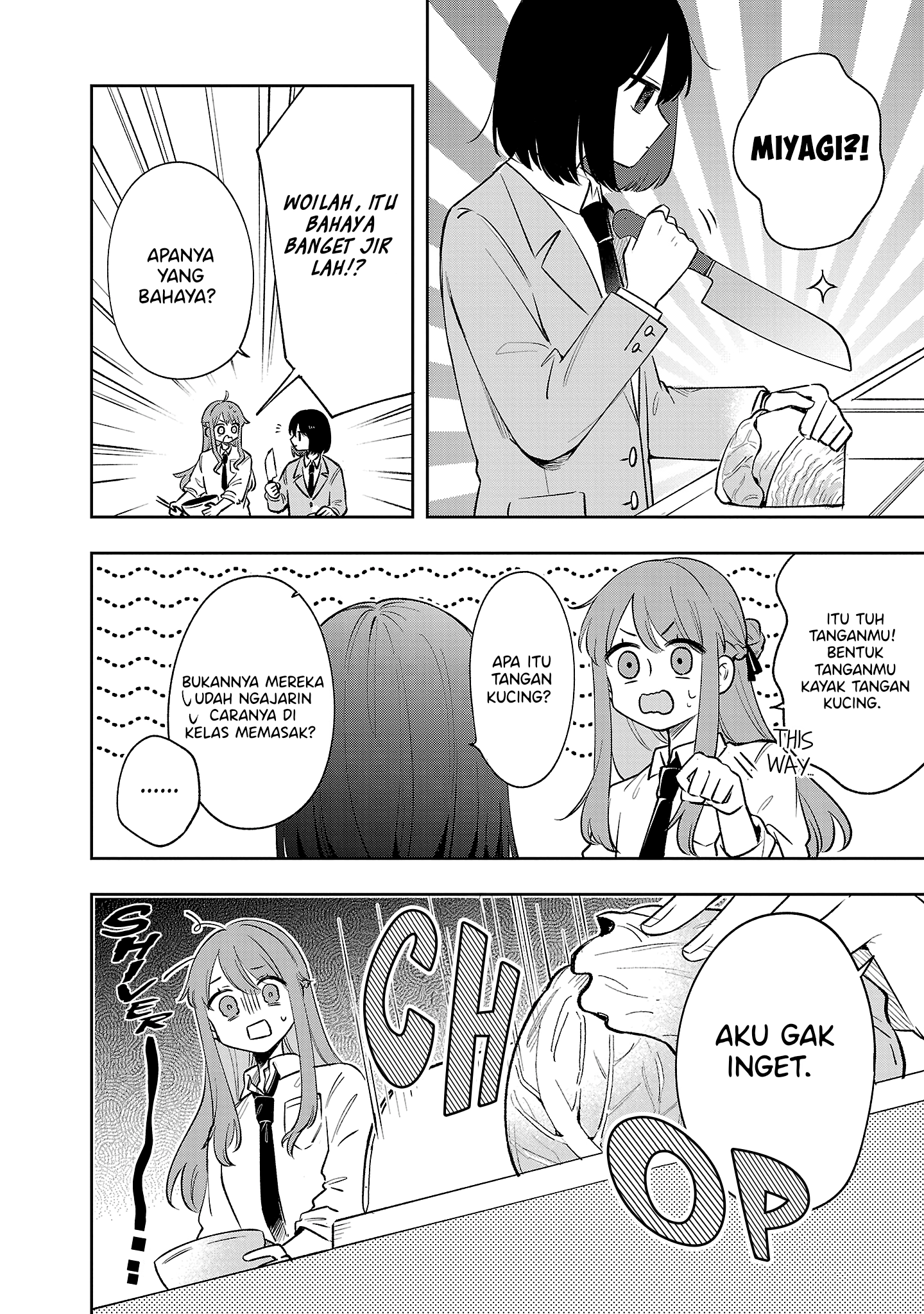 Shuu ni Ichido Classmate wo Kau Hanashi: Futari no Jikan, Iiwake no 5000-en Chapter 6 - halaman 18