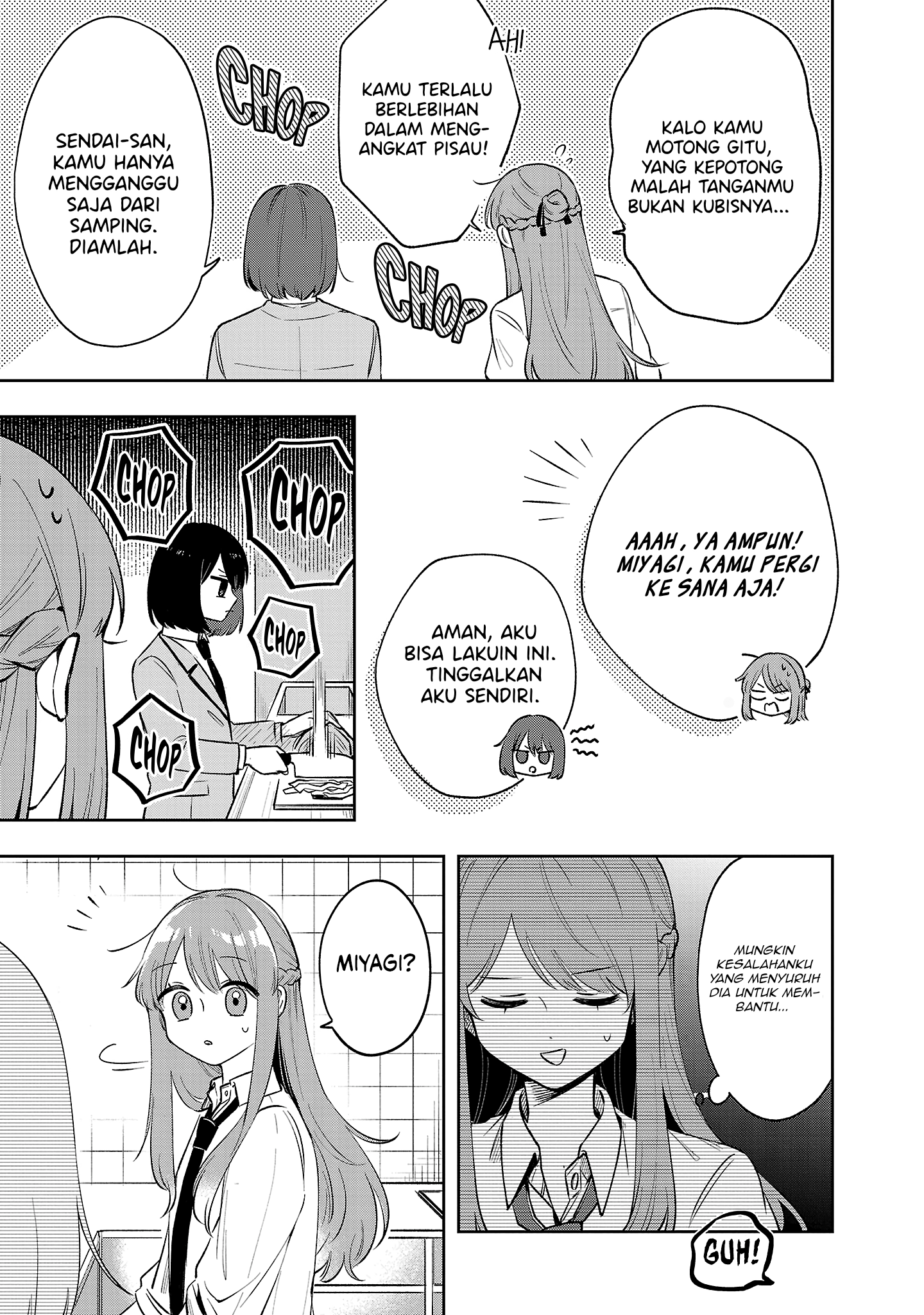 Shuu ni Ichido Classmate wo Kau Hanashi: Futari no Jikan, Iiwake no 5000-en Chapter 6 - halaman 19