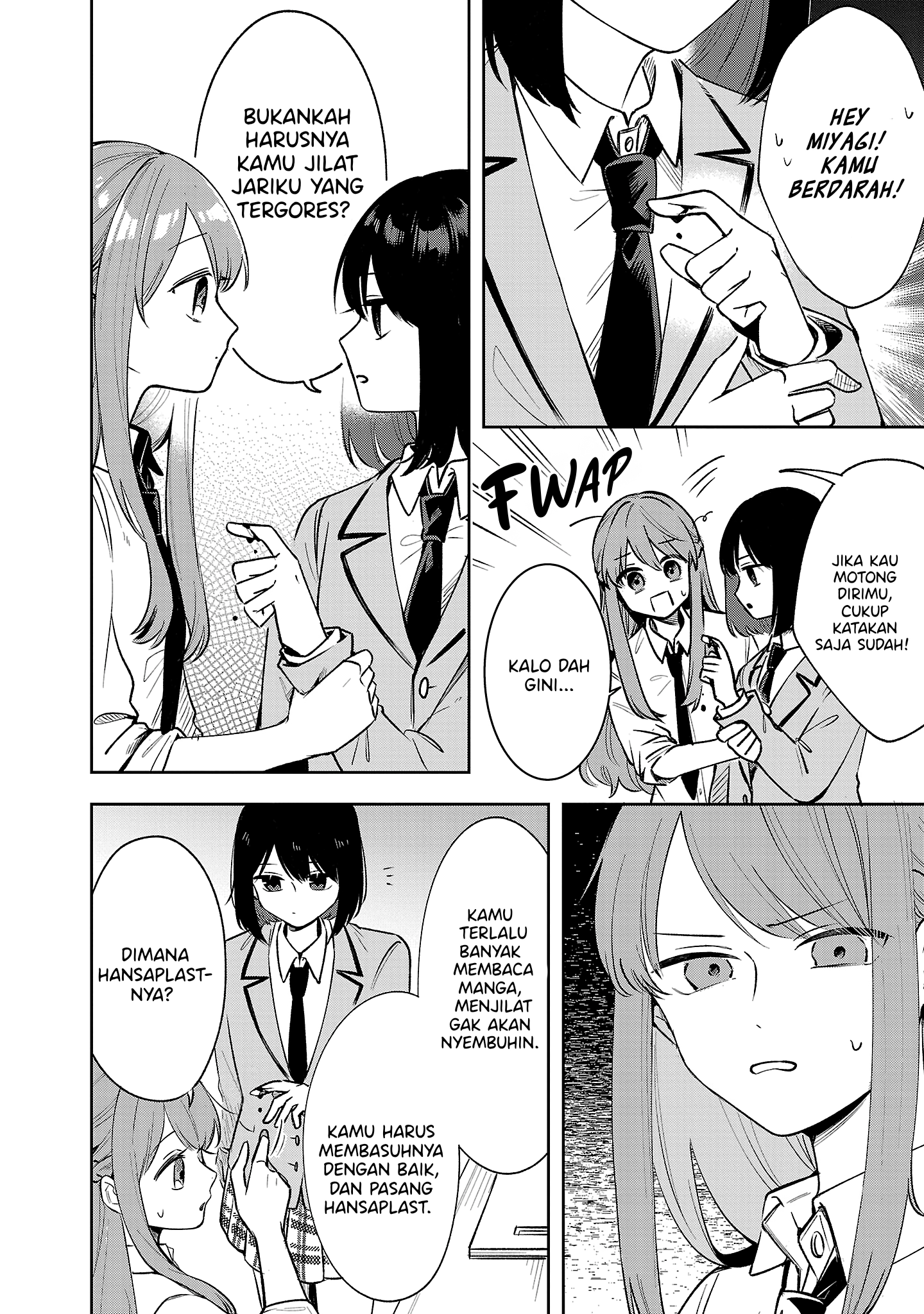 Shuu ni Ichido Classmate wo Kau Hanashi: Futari no Jikan, Iiwake no 5000-en Chapter 6 - halaman 20