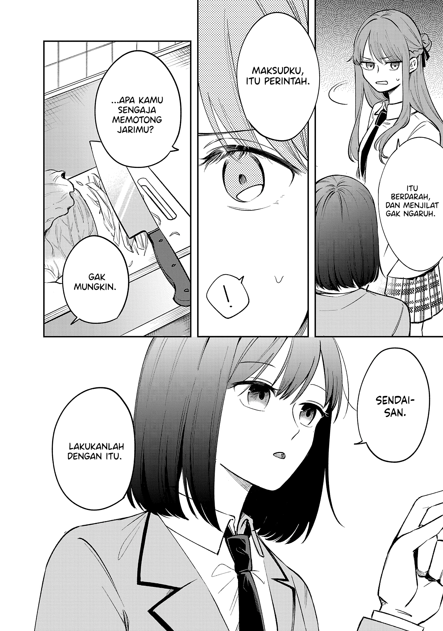 Shuu ni Ichido Classmate wo Kau Hanashi: Futari no Jikan, Iiwake no 5000-en Chapter 6 - halaman 22