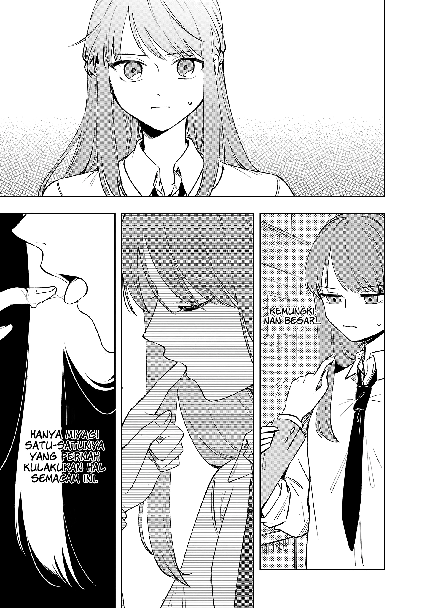 Shuu ni Ichido Classmate wo Kau Hanashi: Futari no Jikan, Iiwake no 5000-en Chapter 6 - halaman 23