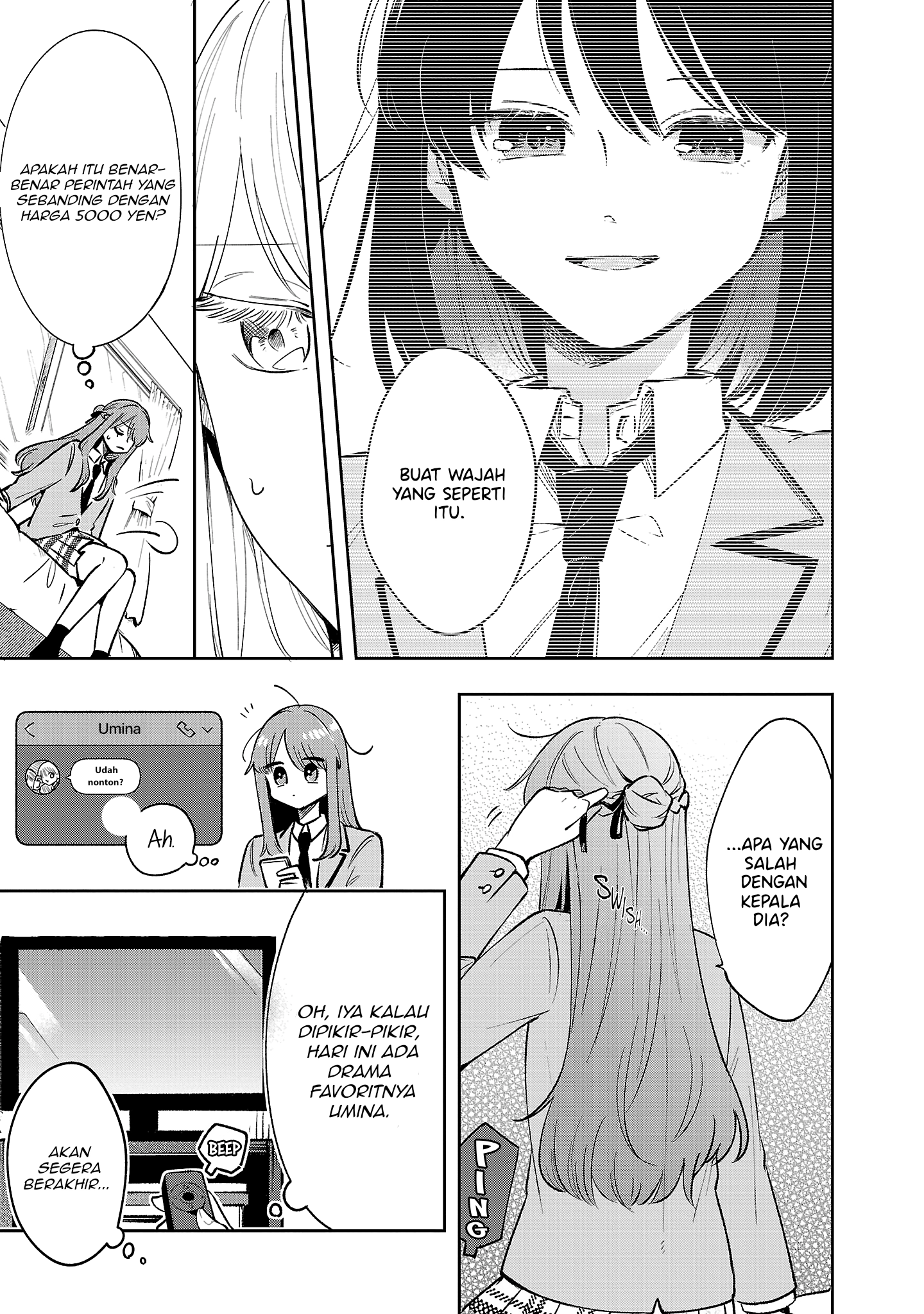 Shuu ni Ichido Classmate wo Kau Hanashi: Futari no Jikan, Iiwake no 5000-en Chapter 6 - halaman 3