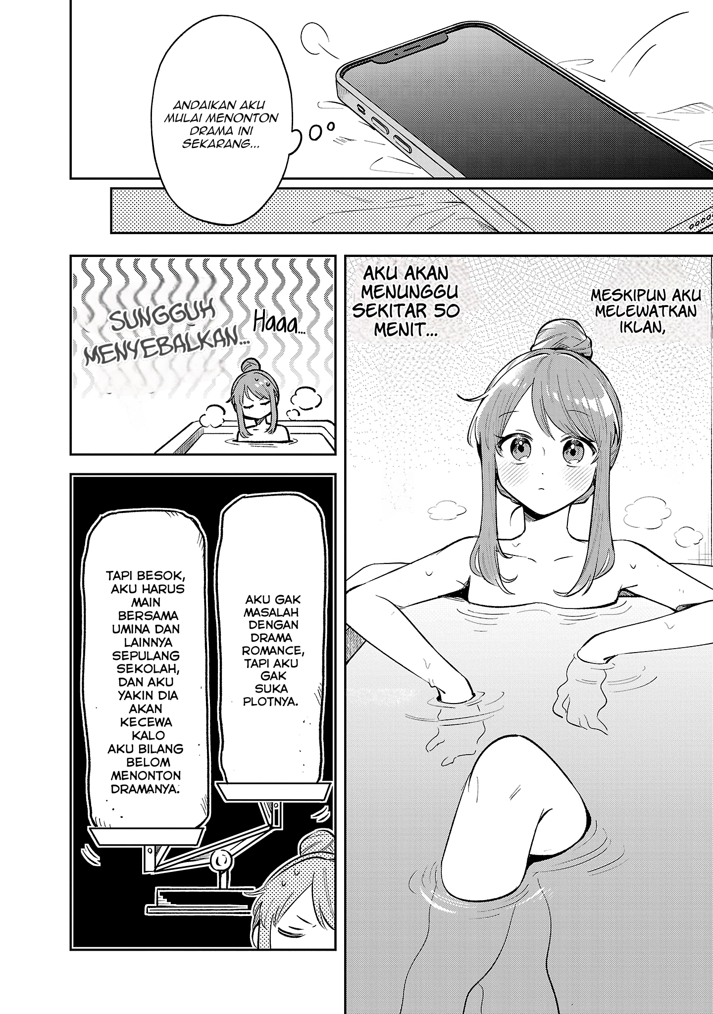 Shuu ni Ichido Classmate wo Kau Hanashi: Futari no Jikan, Iiwake no 5000-en Chapter 6 - halaman 4