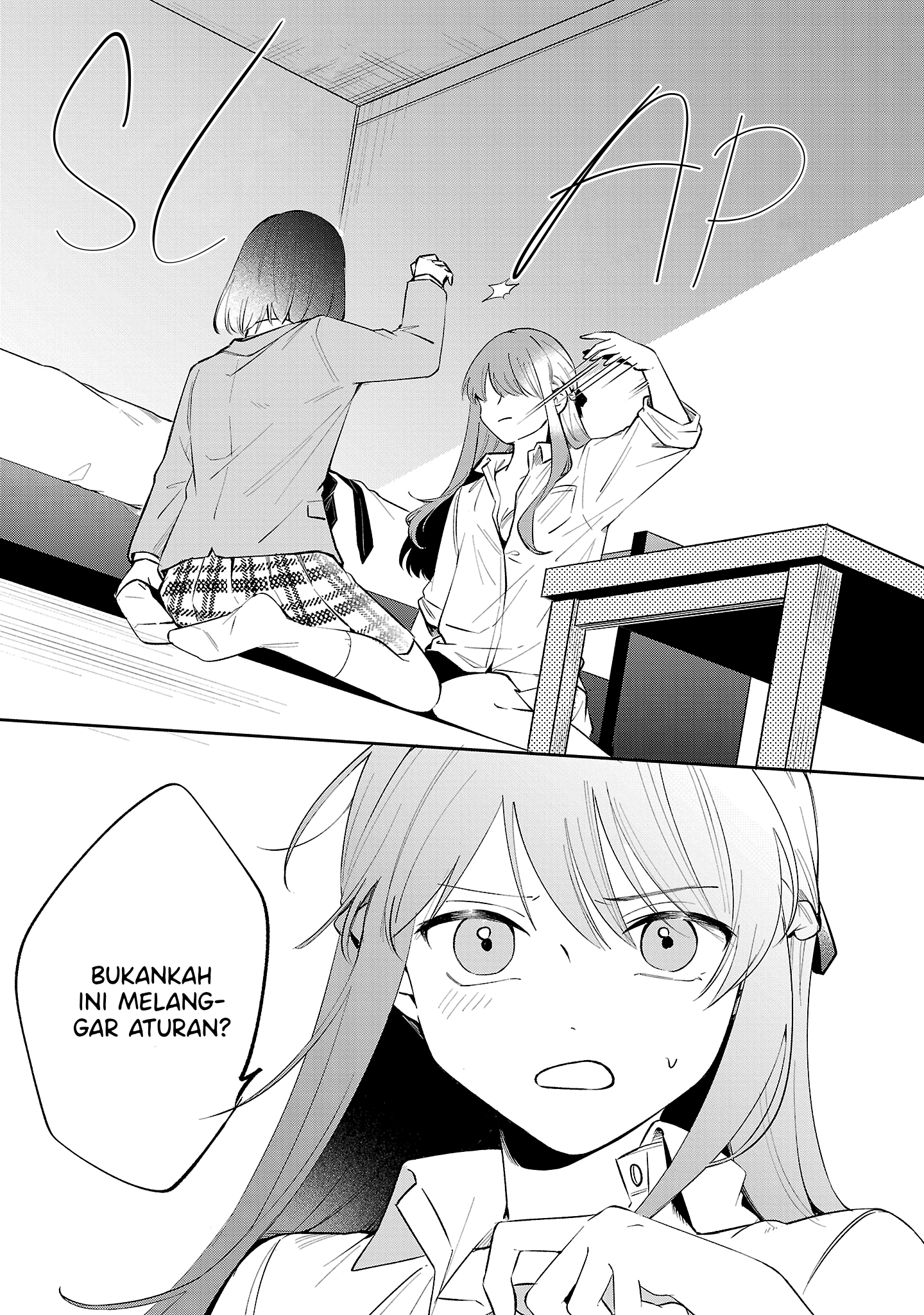 Shuu ni Ichido Classmate wo Kau Hanashi: Futari no Jikan, Iiwake no 5000-en Chapter 7 - halaman 19