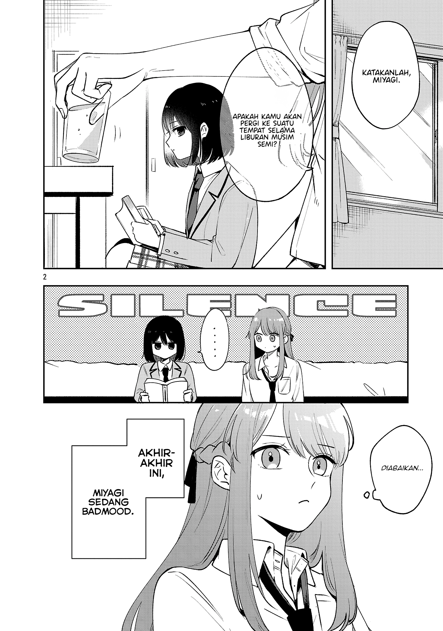 Shuu ni Ichido Classmate wo Kau Hanashi: Futari no Jikan, Iiwake no 5000-en Chapter 7 - halaman 2