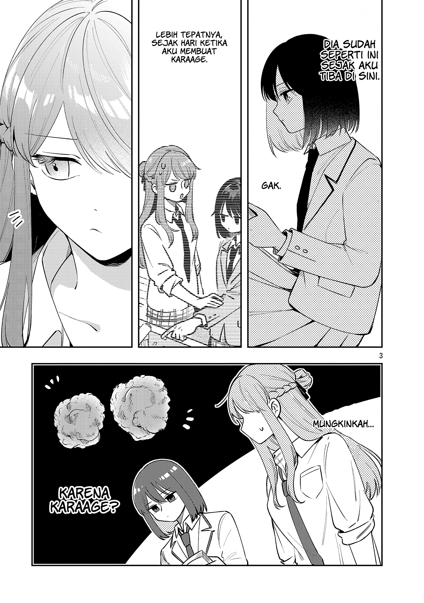 Shuu ni Ichido Classmate wo Kau Hanashi: Futari no Jikan, Iiwake no 5000-en Chapter 7 - halaman 3