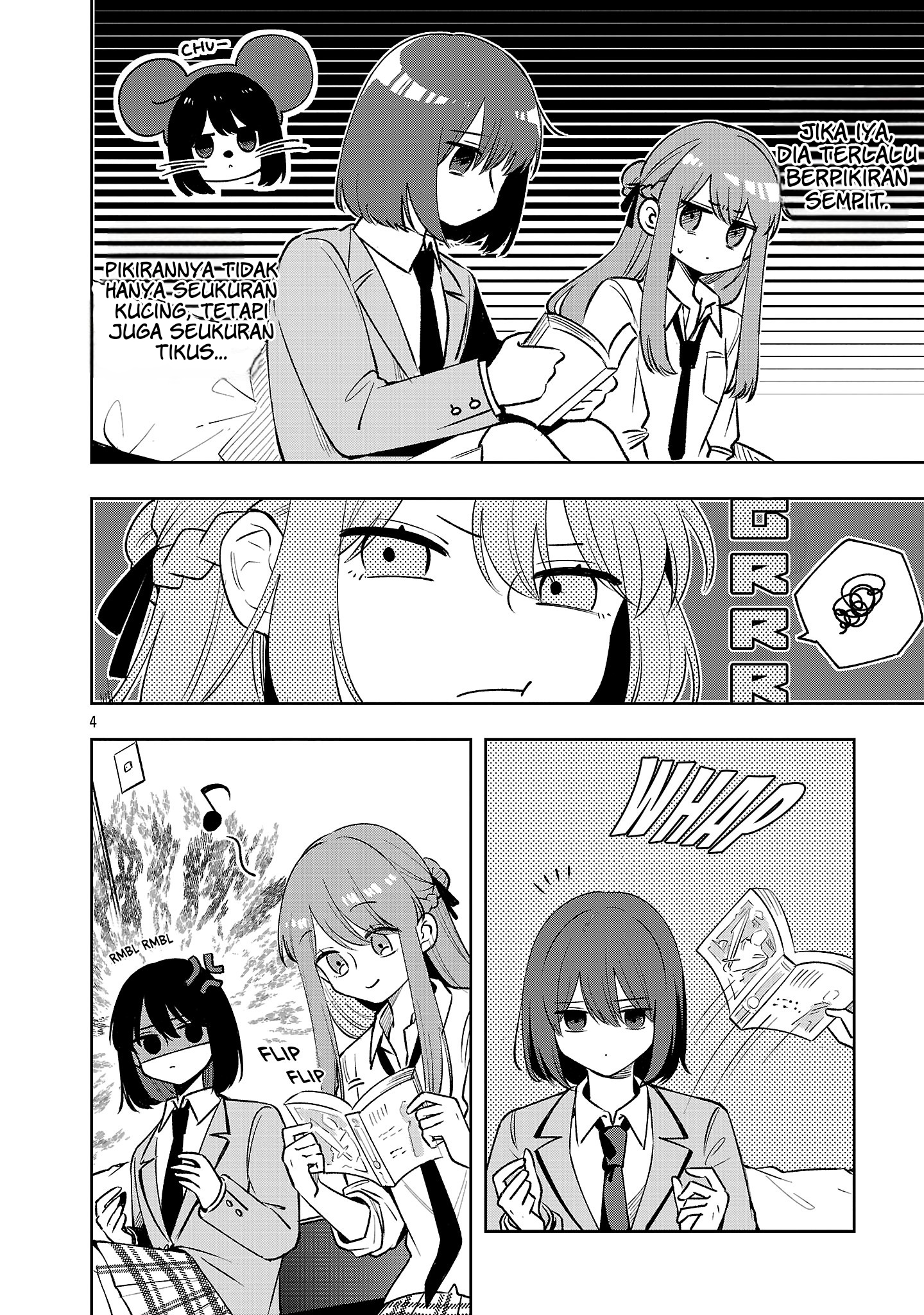 Shuu ni Ichido Classmate wo Kau Hanashi: Futari no Jikan, Iiwake no 5000-en Chapter 7 - halaman 4