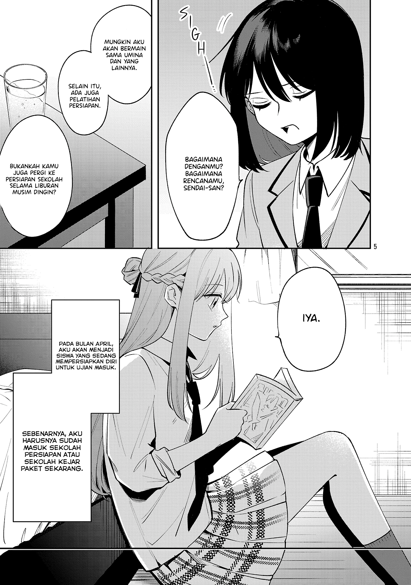 Shuu ni Ichido Classmate wo Kau Hanashi: Futari no Jikan, Iiwake no 5000-en Chapter 7 - halaman 5
