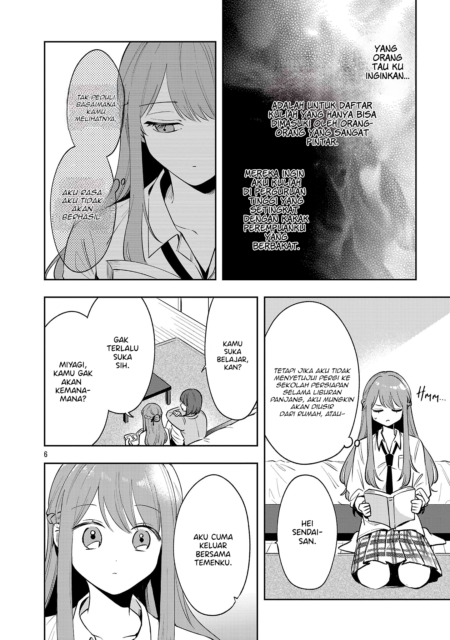 Shuu ni Ichido Classmate wo Kau Hanashi: Futari no Jikan, Iiwake no 5000-en Chapter 7 - halaman 6