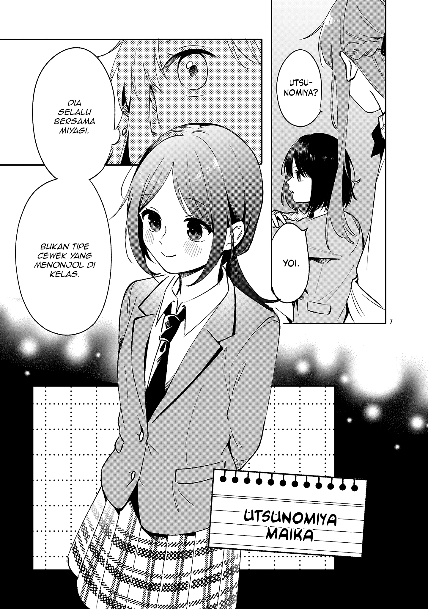 Shuu ni Ichido Classmate wo Kau Hanashi: Futari no Jikan, Iiwake no 5000-en Chapter 7 - halaman 7