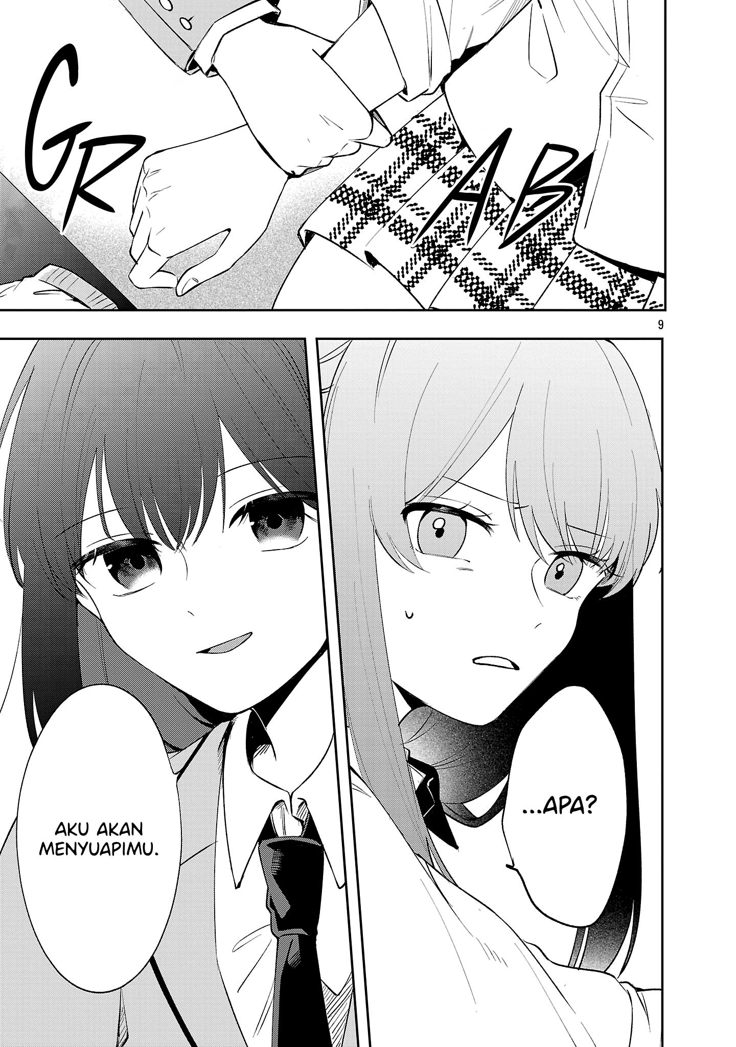 Shuu ni Ichido Classmate wo Kau Hanashi: Futari no Jikan, Iiwake no 5000-en Chapter 7 - halaman 9