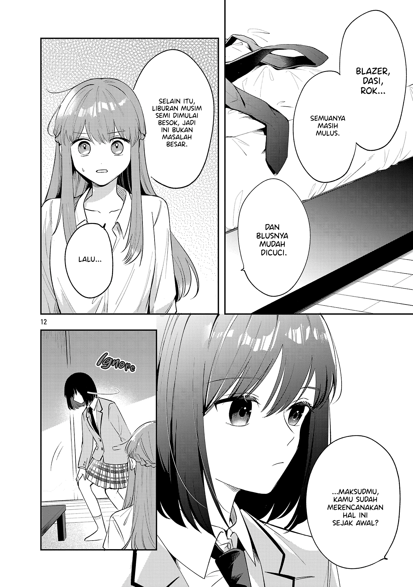 Shuu ni Ichido Classmate wo Kau Hanashi: Futari no Jikan, Iiwake no 5000-en Chapter 8 - halaman 12