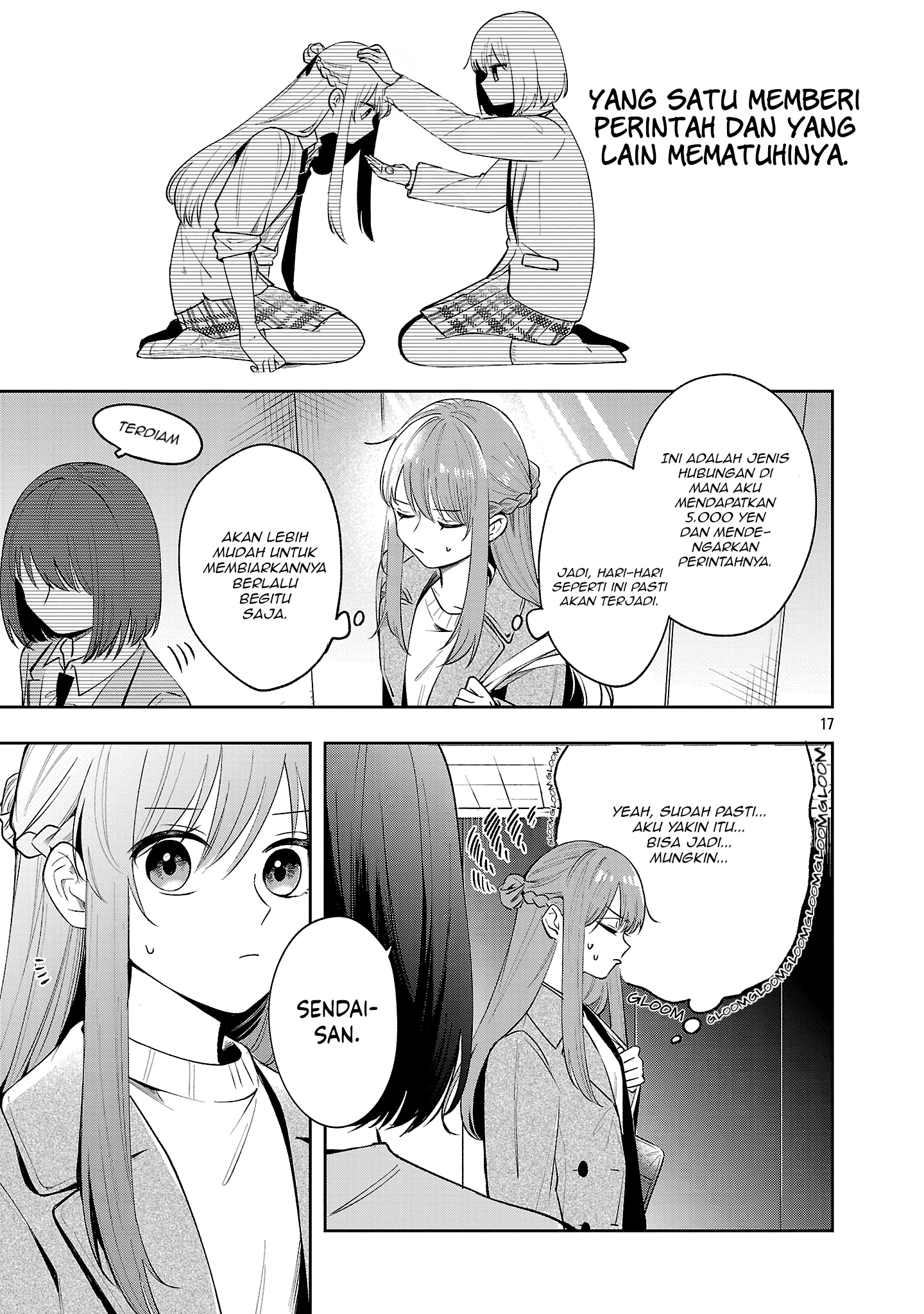 Shuu ni Ichido Classmate wo Kau Hanashi: Futari no Jikan, Iiwake no 5000-en Chapter 8 - halaman 17