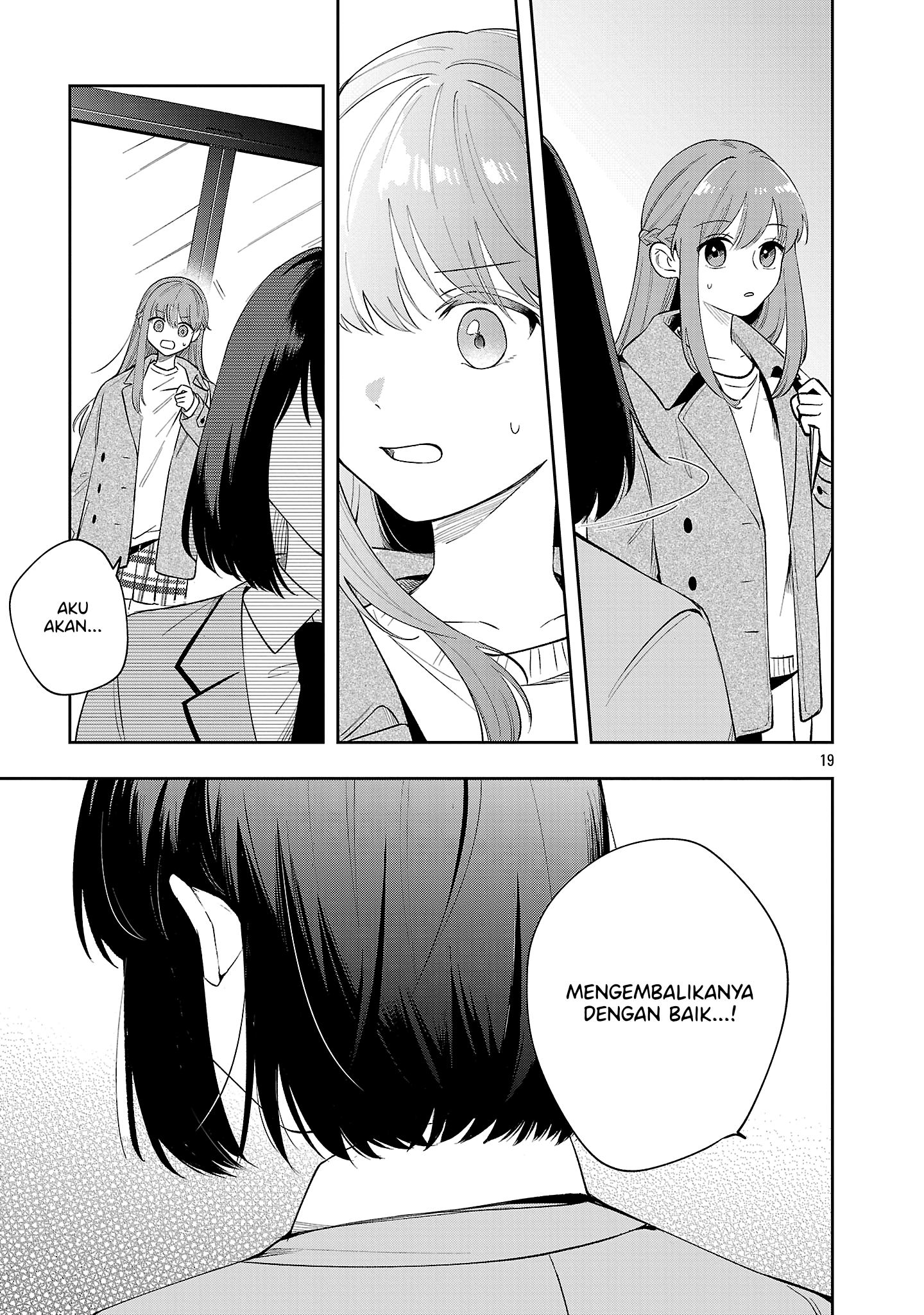 Shuu ni Ichido Classmate wo Kau Hanashi: Futari no Jikan, Iiwake no 5000-en Chapter 8 - halaman 19