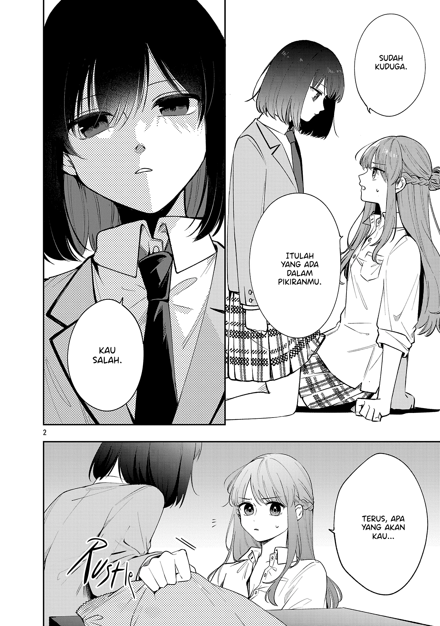 Shuu ni Ichido Classmate wo Kau Hanashi: Futari no Jikan, Iiwake no 5000-en Chapter 8 - halaman 2