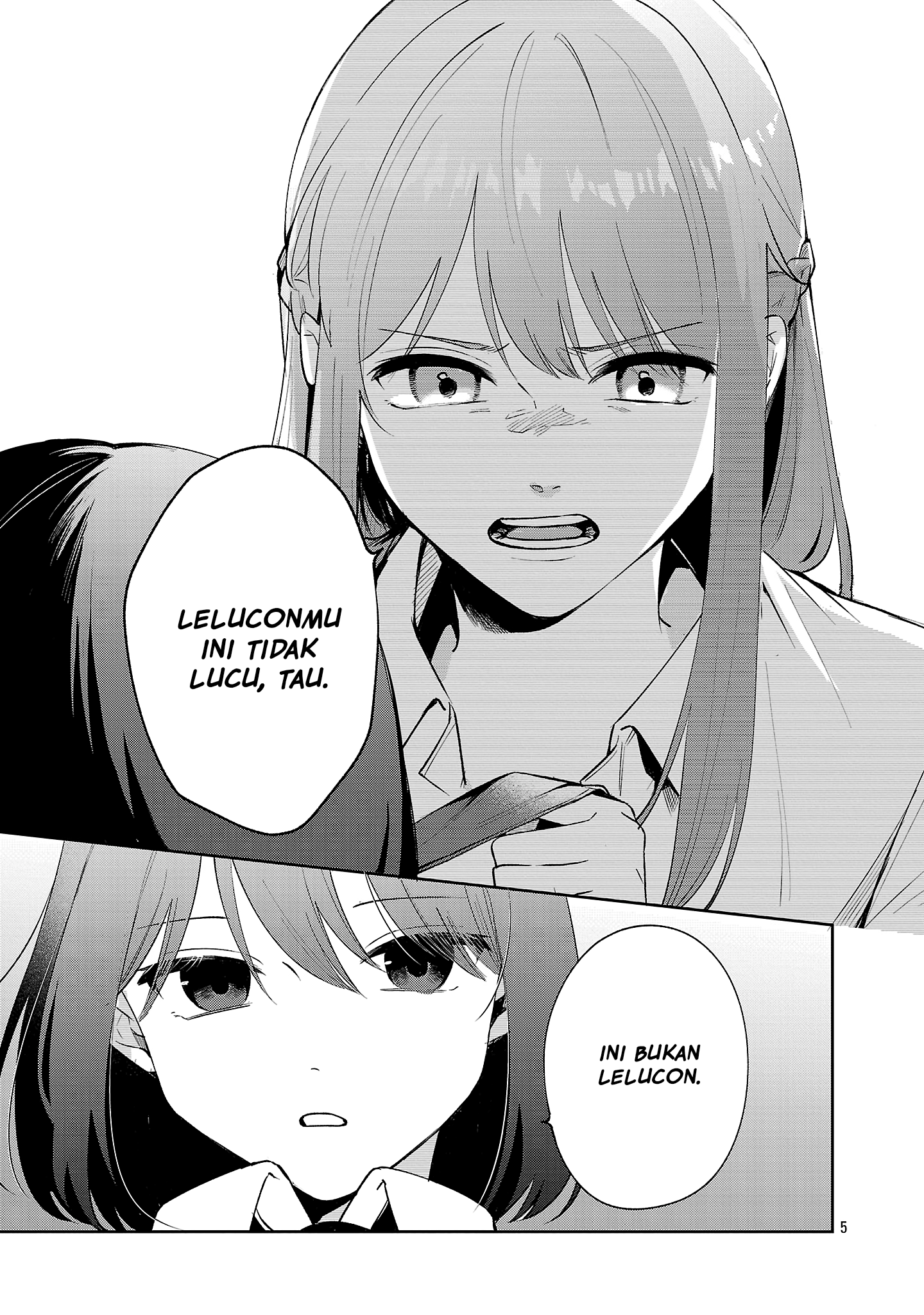 Shuu ni Ichido Classmate wo Kau Hanashi: Futari no Jikan, Iiwake no 5000-en Chapter 8 - halaman 5