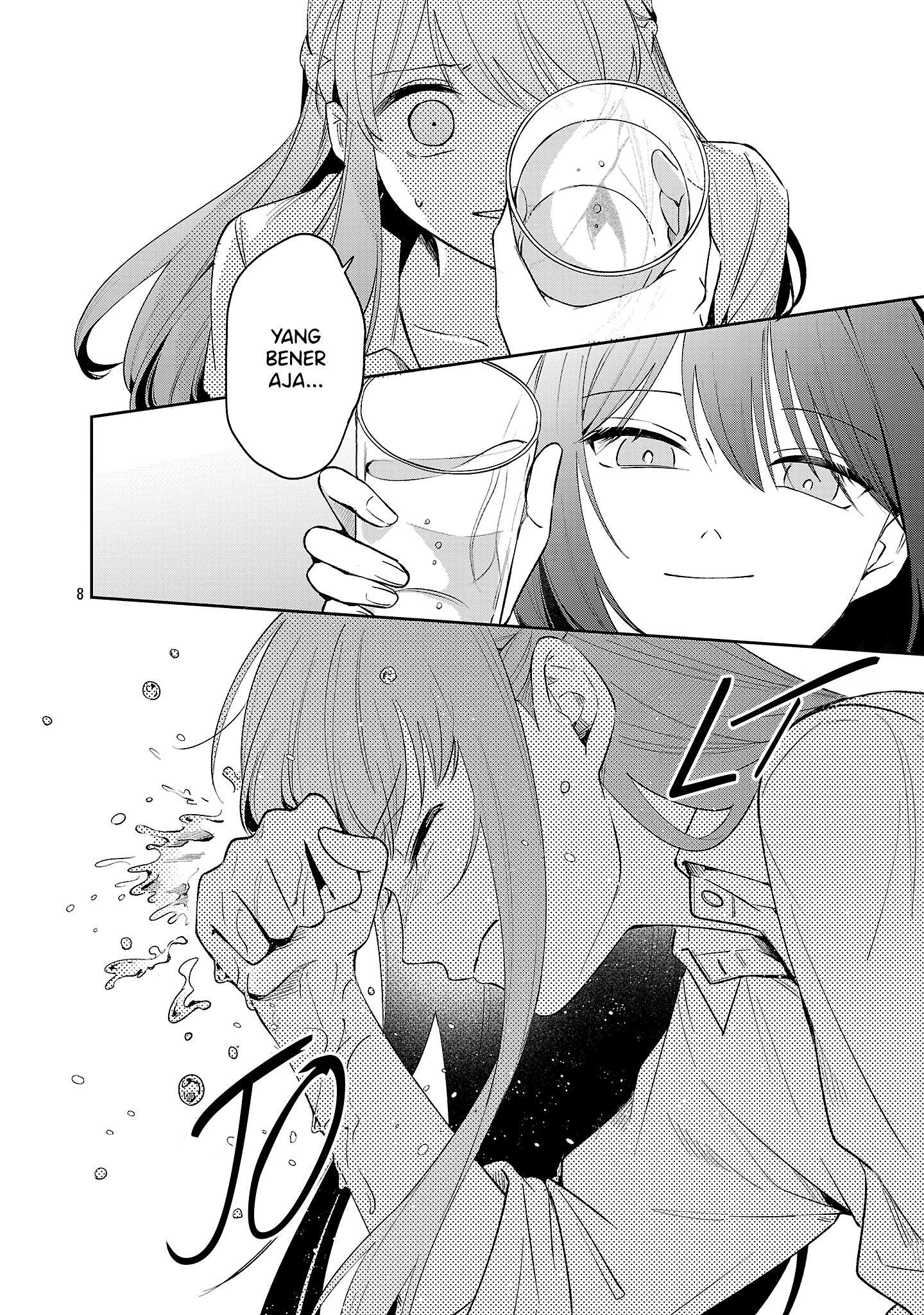 Shuu ni Ichido Classmate wo Kau Hanashi: Futari no Jikan, Iiwake no 5000-en Chapter 8 - halaman 8