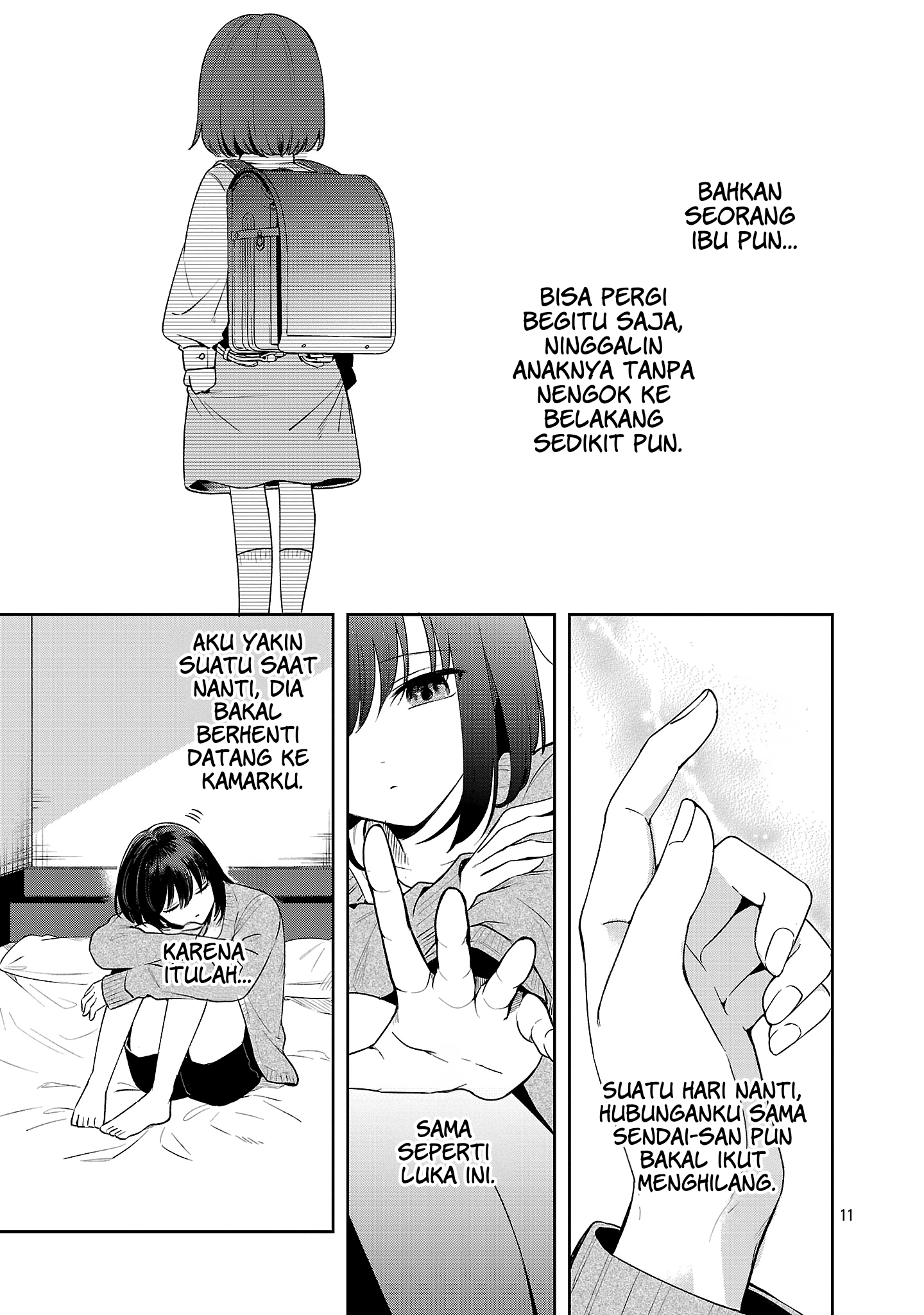 Shuu ni Ichido Classmate wo Kau Hanashi: Futari no Jikan, Iiwake no 5000-en Chapter 9 - halaman 11
