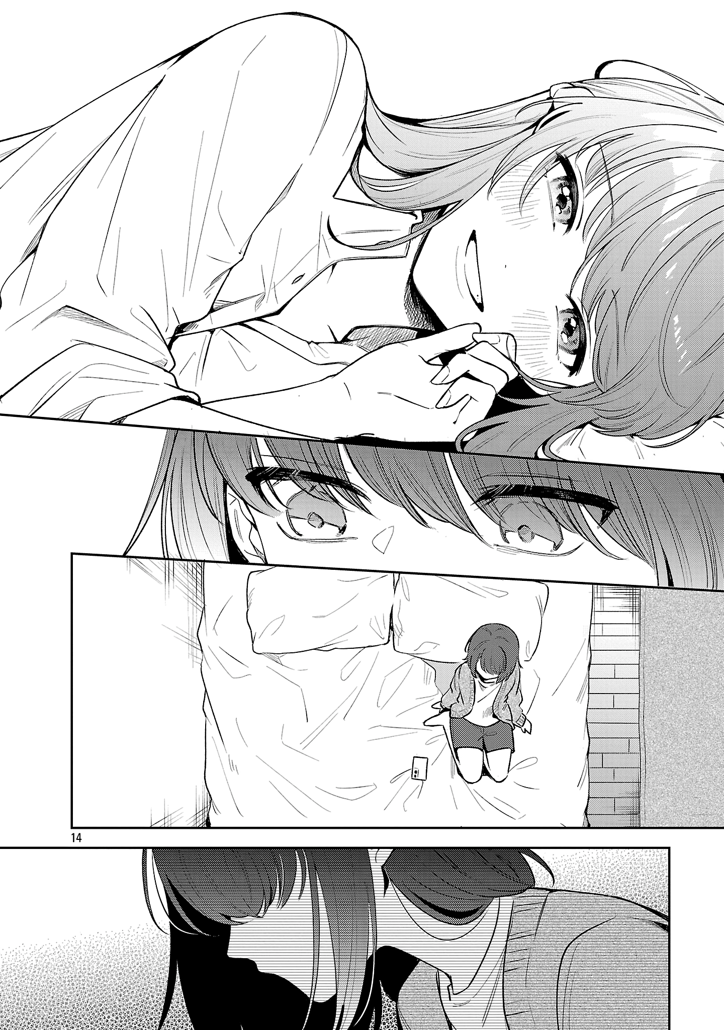Shuu ni Ichido Classmate wo Kau Hanashi: Futari no Jikan, Iiwake no 5000-en Chapter 9 - halaman 14