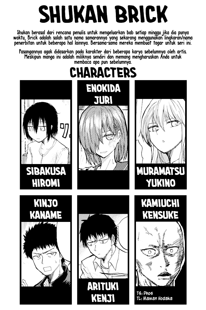 Shuukan Brick Chapter 1 - halaman 5