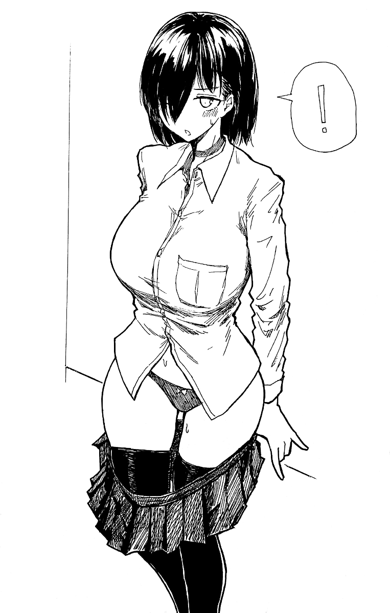 Shuukan Brick Chapter 16 - halaman 3