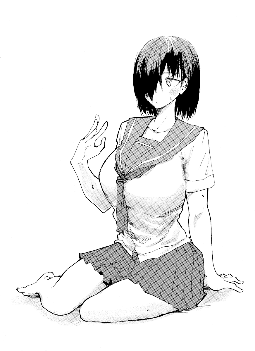 Shuukan Brick Chapter 19 - halaman 3