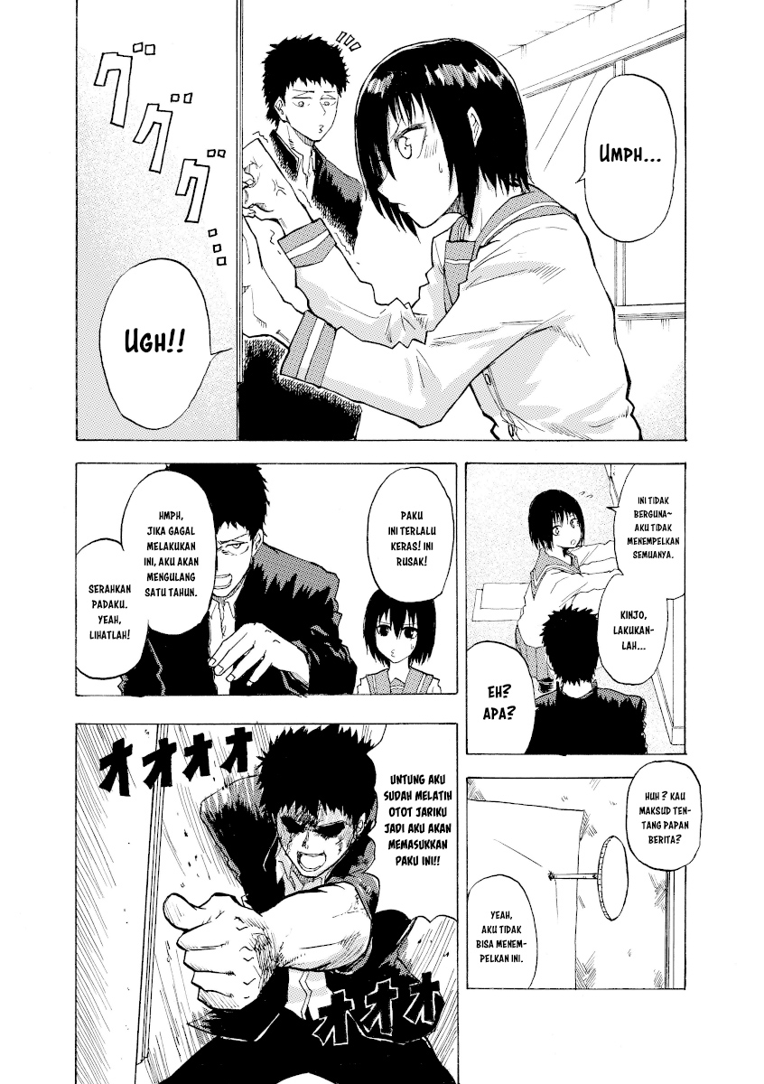 Shuukan Brick Chapter 2 - halaman 1