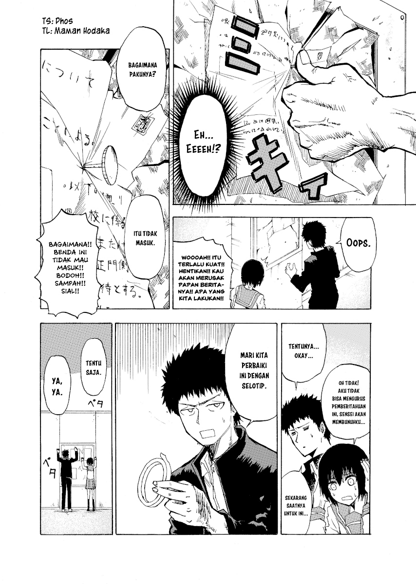 Shuukan Brick Chapter 2 - halaman 2