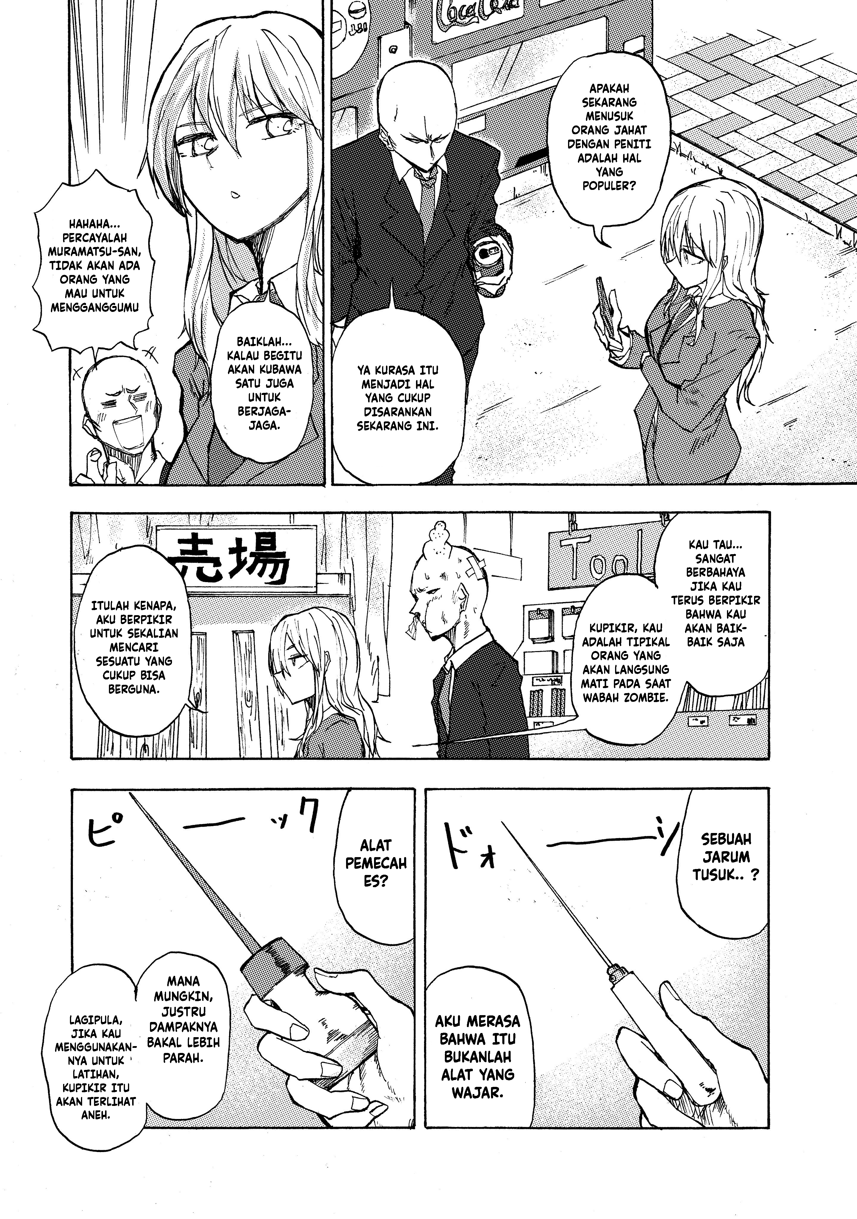 Shuukan Brick Chapter 21 - halaman 1