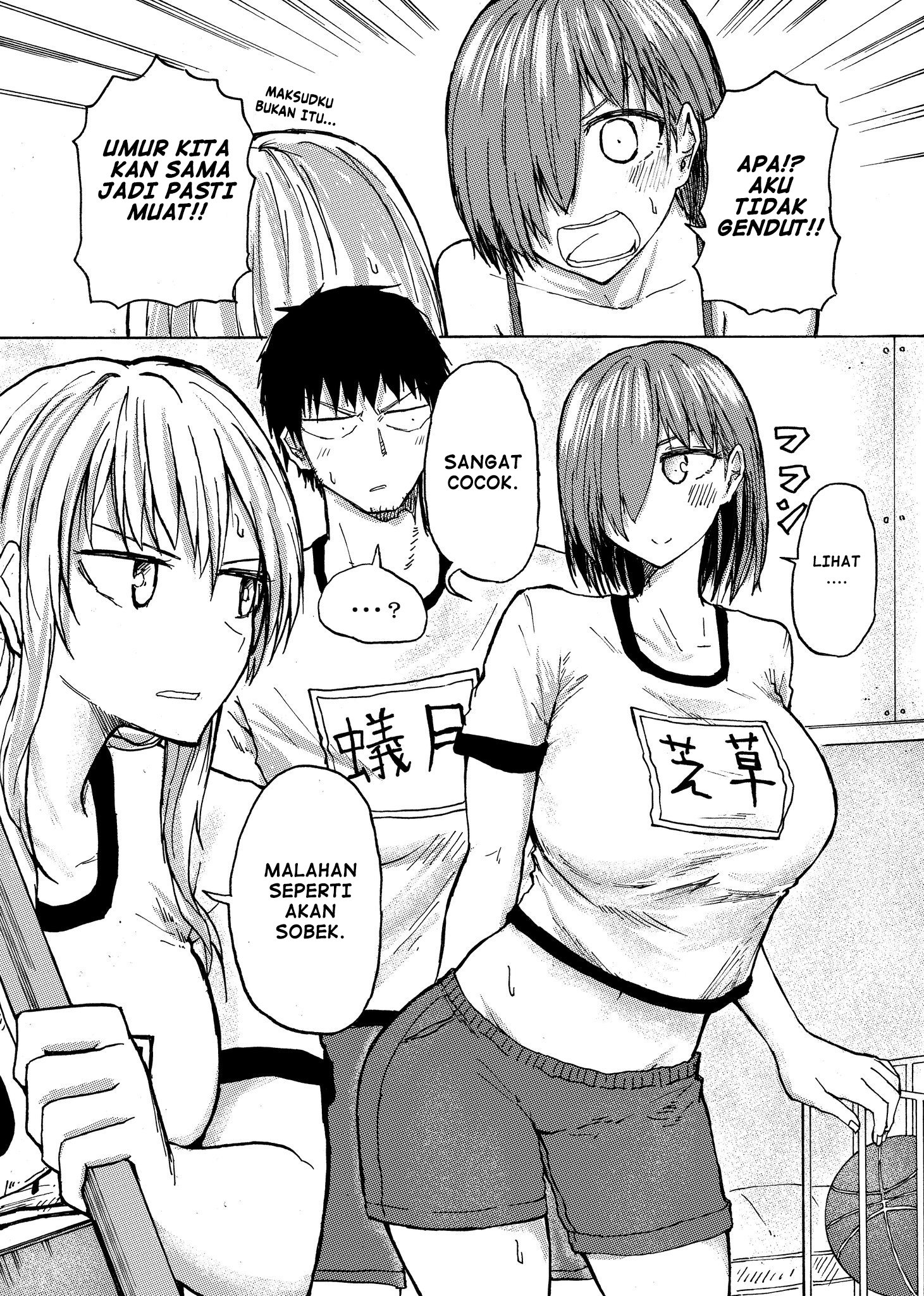 Shuukan Brick Chapter 34 - halaman 2