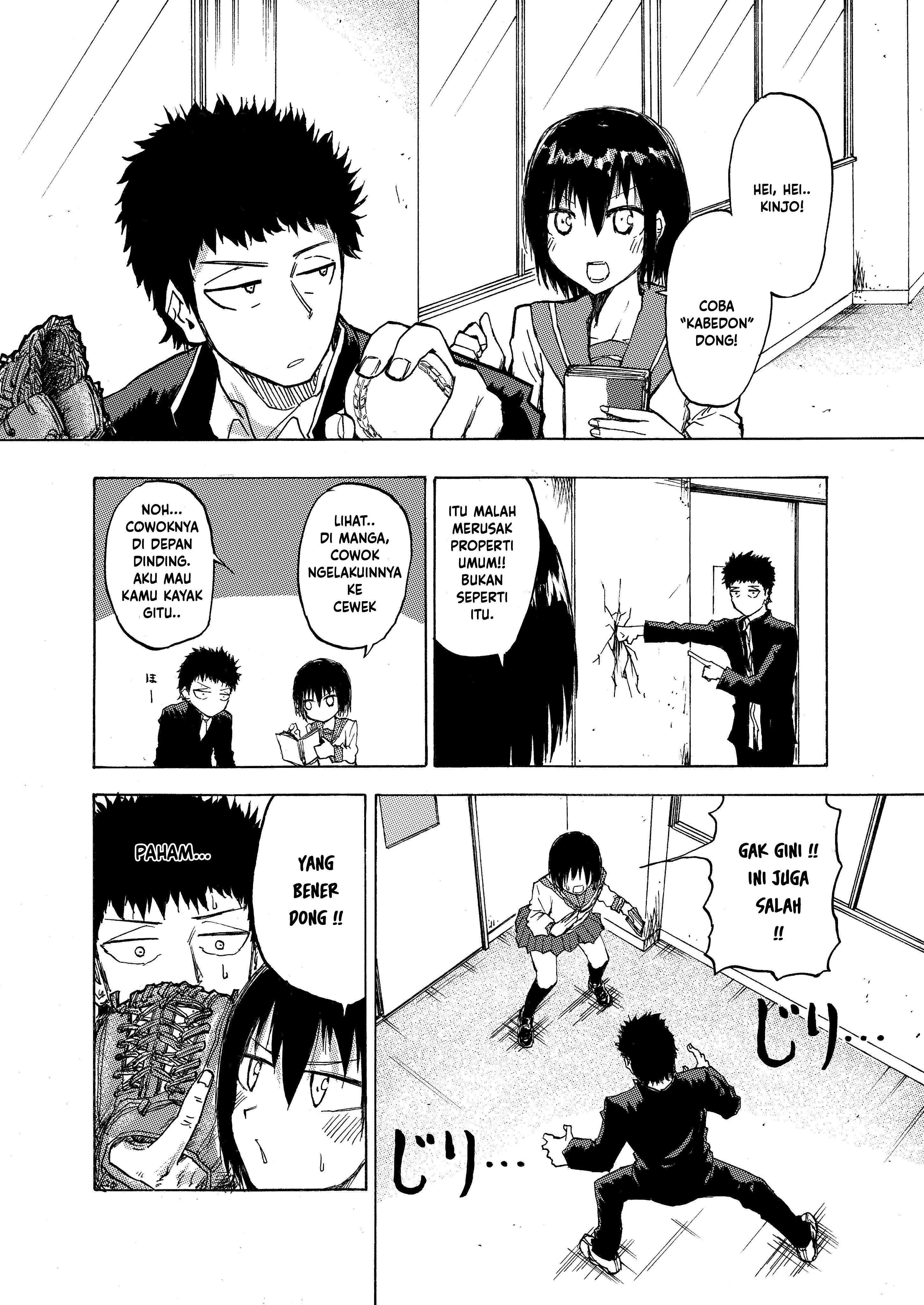 Shuukan Brick Chapter 8 - halaman 1