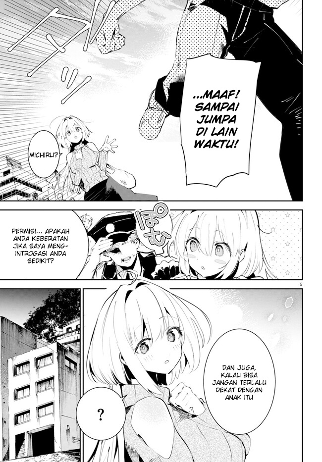 Shuumatsu no Hanayome-sama: Sweet Home†Melty Life Chapter 1 - halaman 10